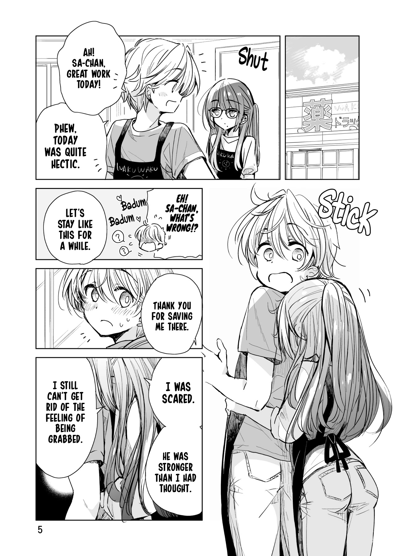 Daily Life of Sa-chan, a Drugstore Clerk Chapter 5 page 5 - Chapter 5