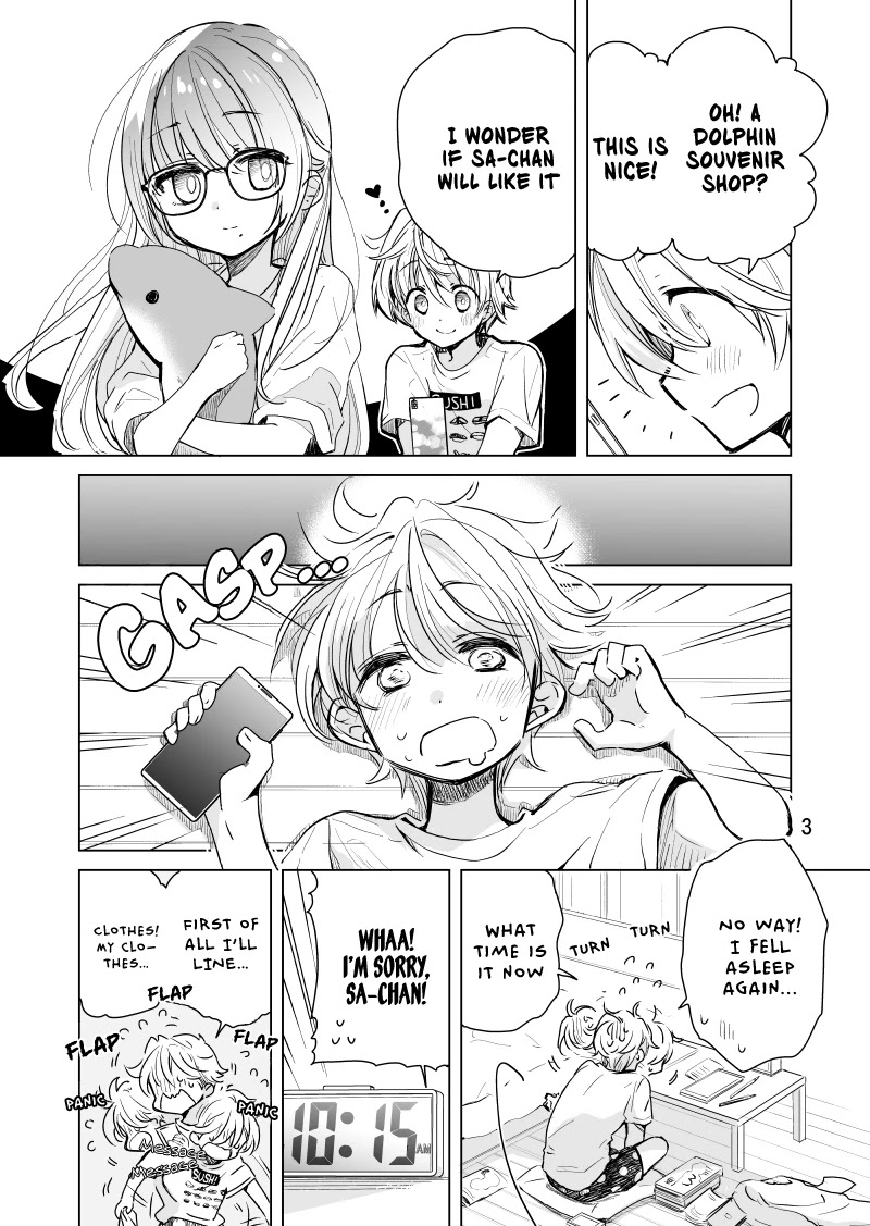 Daily Life of Sa-chan, a Drugstore Clerk Chapter 7 page 3 - Chapter 7