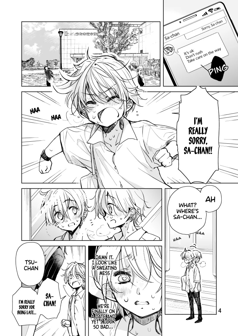 Daily Life of Sa-chan, a Drugstore Clerk Chapter 7 page 4 - Chapter 7