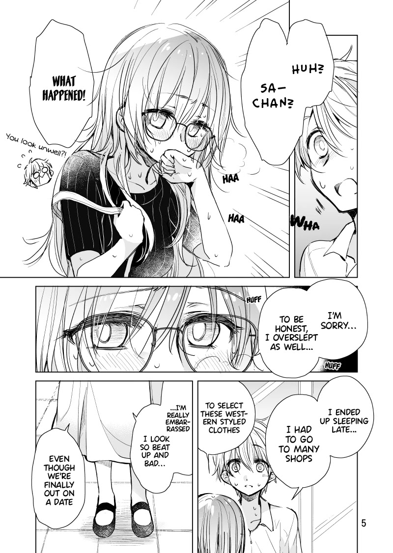 Daily Life of Sa-chan, a Drugstore Clerk Chapter 7 page 5 - Chapter 7