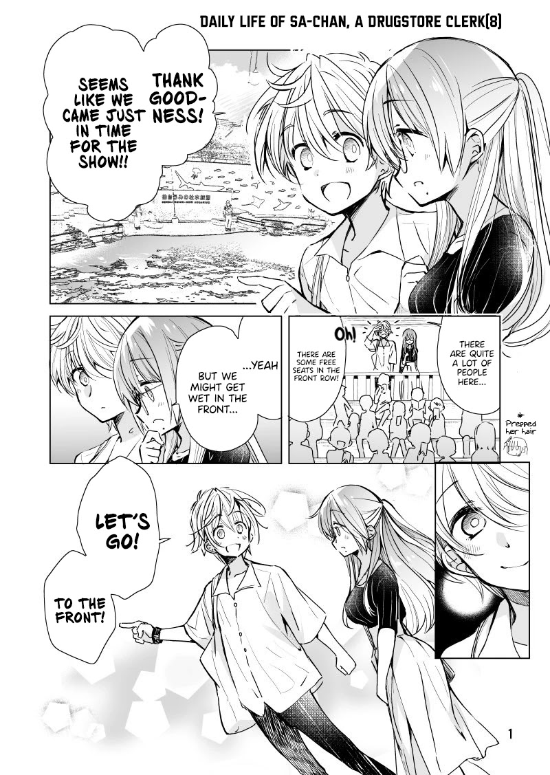 Daily Life of Sa-chan, a Drugstore Clerk Chapter 8 page 1 - Chapter 8