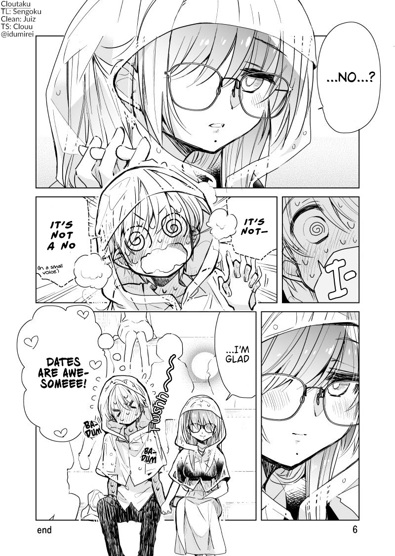 Daily Life of Sa-chan, a Drugstore Clerk Chapter 8 page 6 - Chapter 8