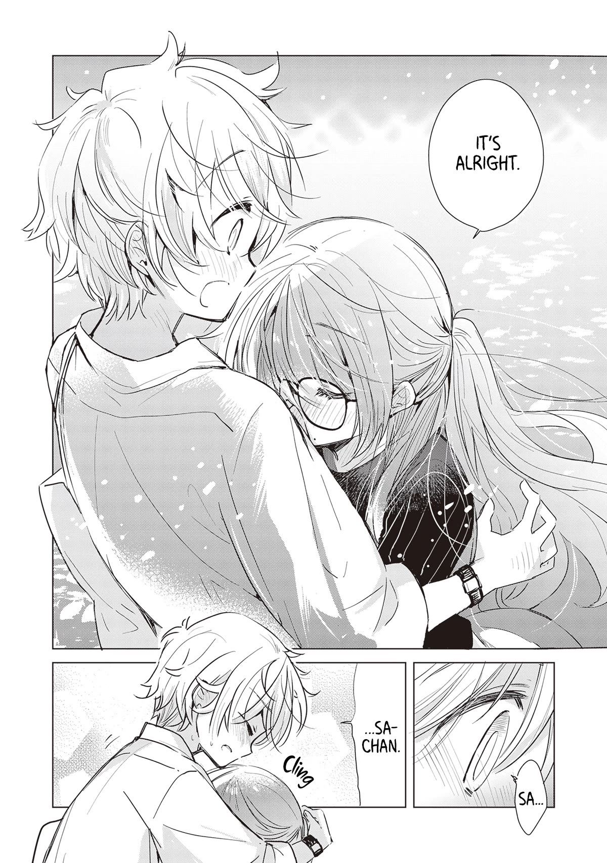 Daily Life of Sa-chan, a Drugstore Clerk Chapter 9.4 page 2 - Chapter 9.4
