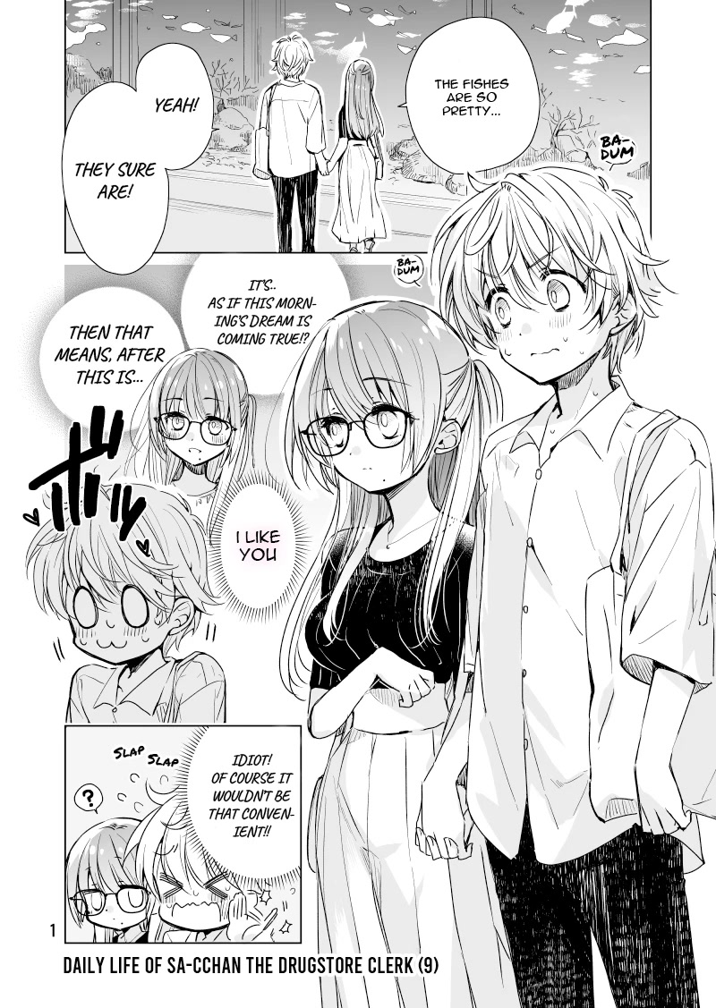 Daily Life of Sa-chan, a Drugstore Clerk Chapter 9 page 1 - Chapter 9