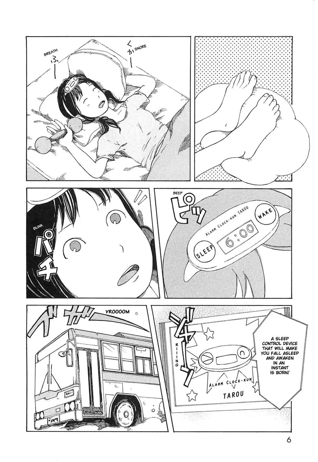 Dainana Joshikai Houkou Chapter 1 page 7 - Chapter 1
