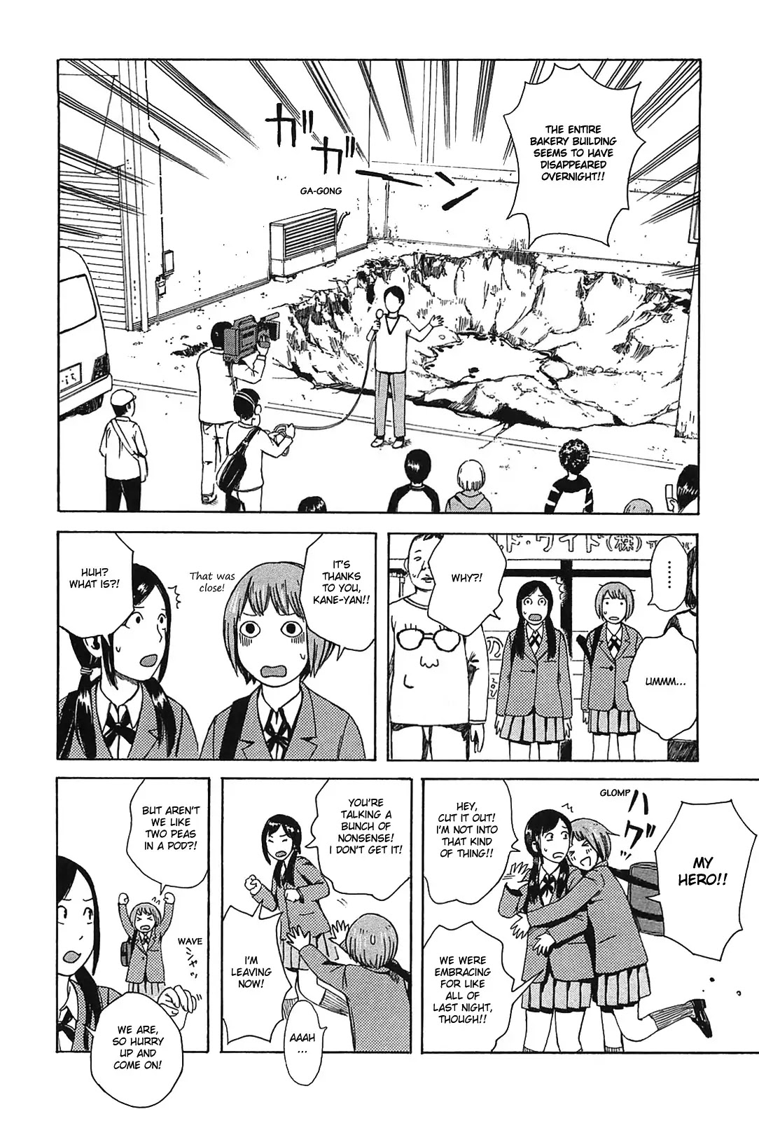 Dainana Joshikai Houkou Chapter 10 page 16 - Chapter 10