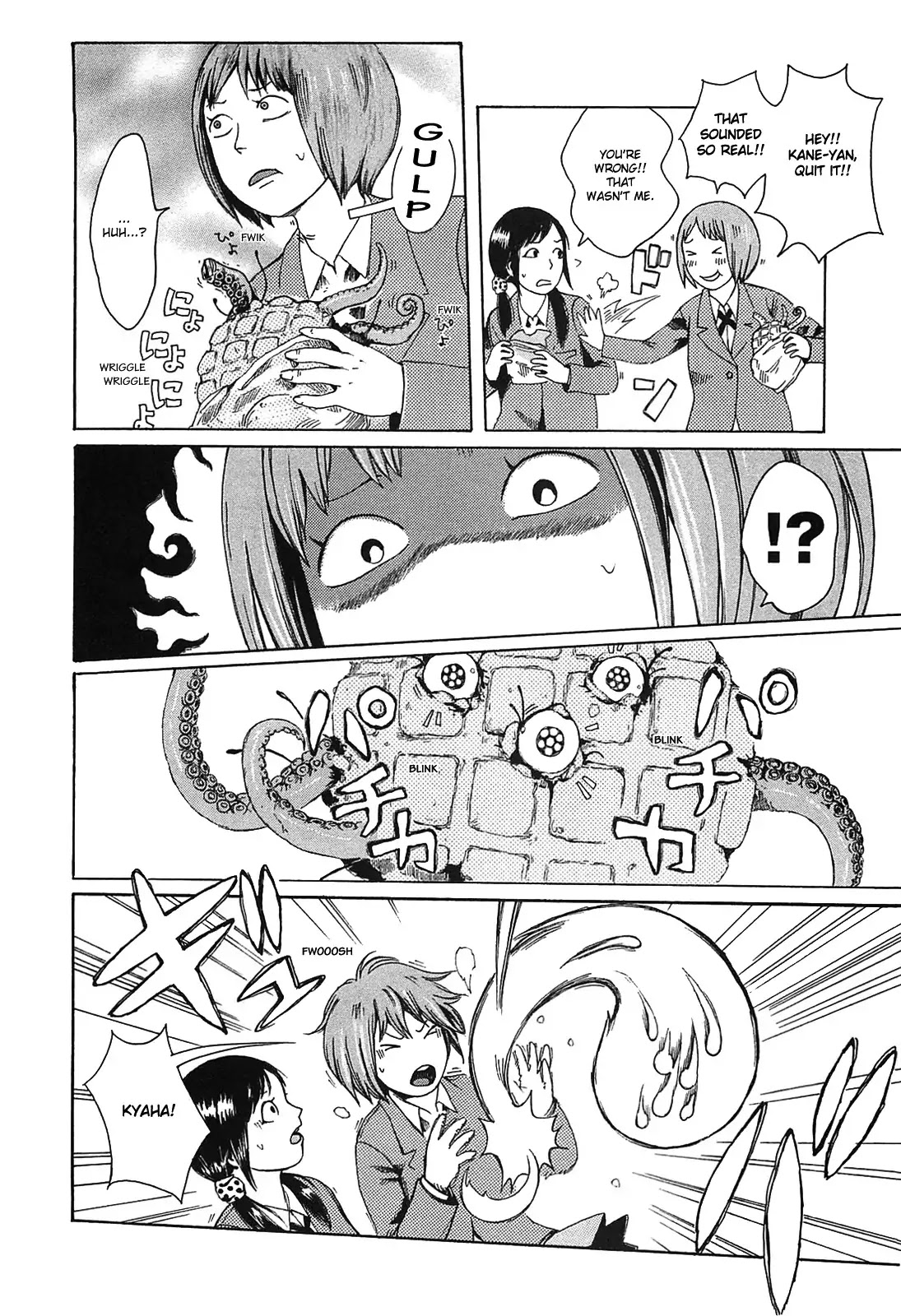Dainana Joshikai Houkou Chapter 10 page 4 - Chapter 10