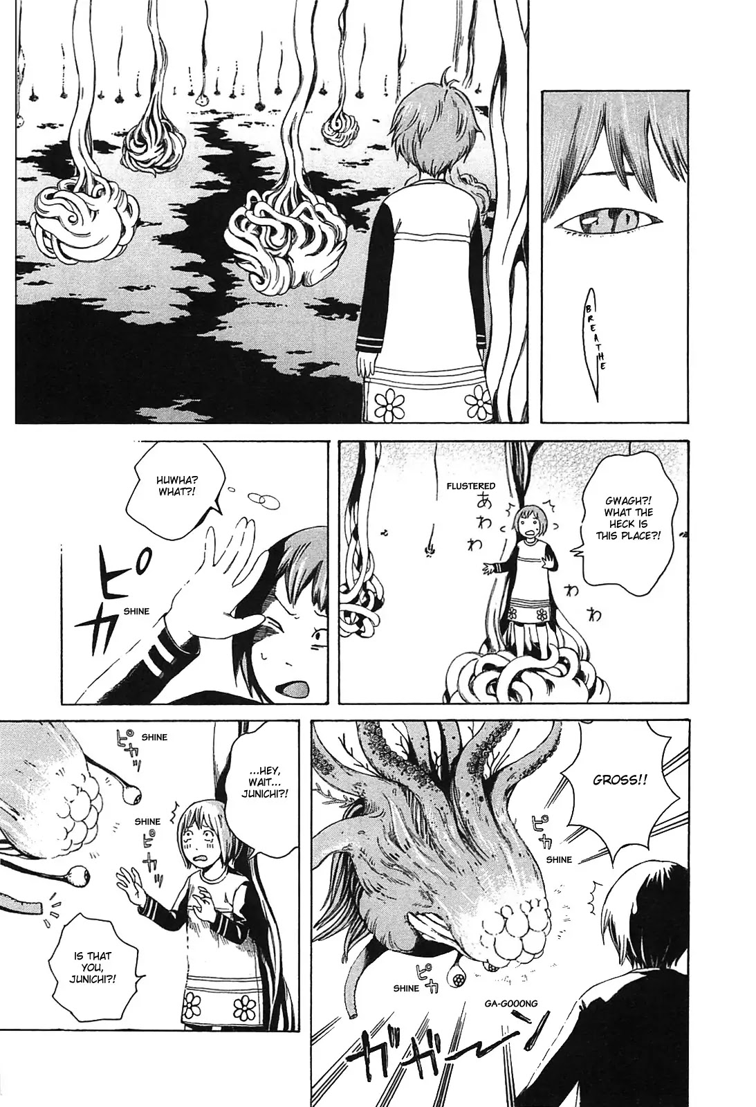 Dainana Joshikai Houkou Chapter 10 page 9 - Chapter 10