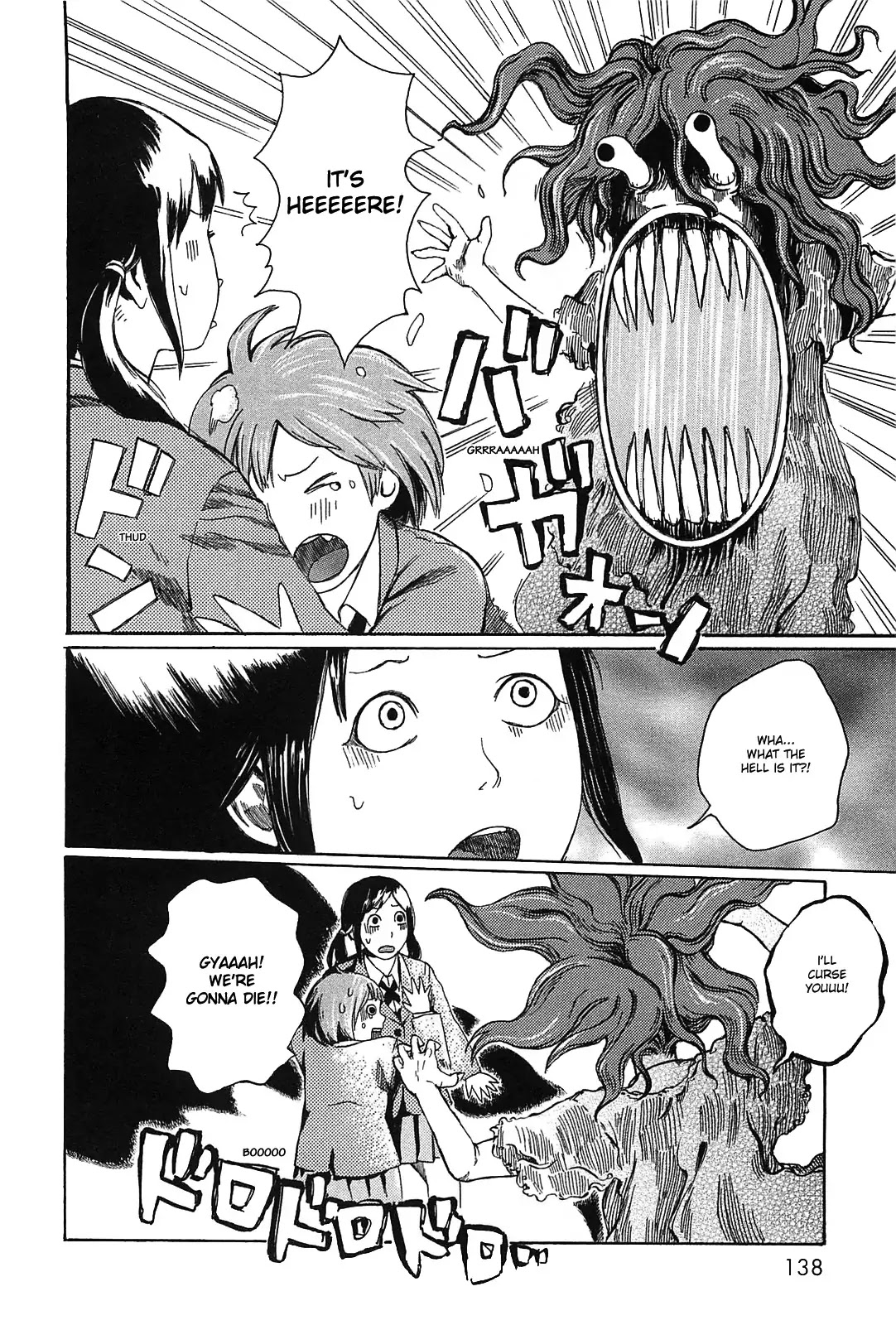 Dainana Joshikai Houkou Chapter 11 page 10 - Chapter 11