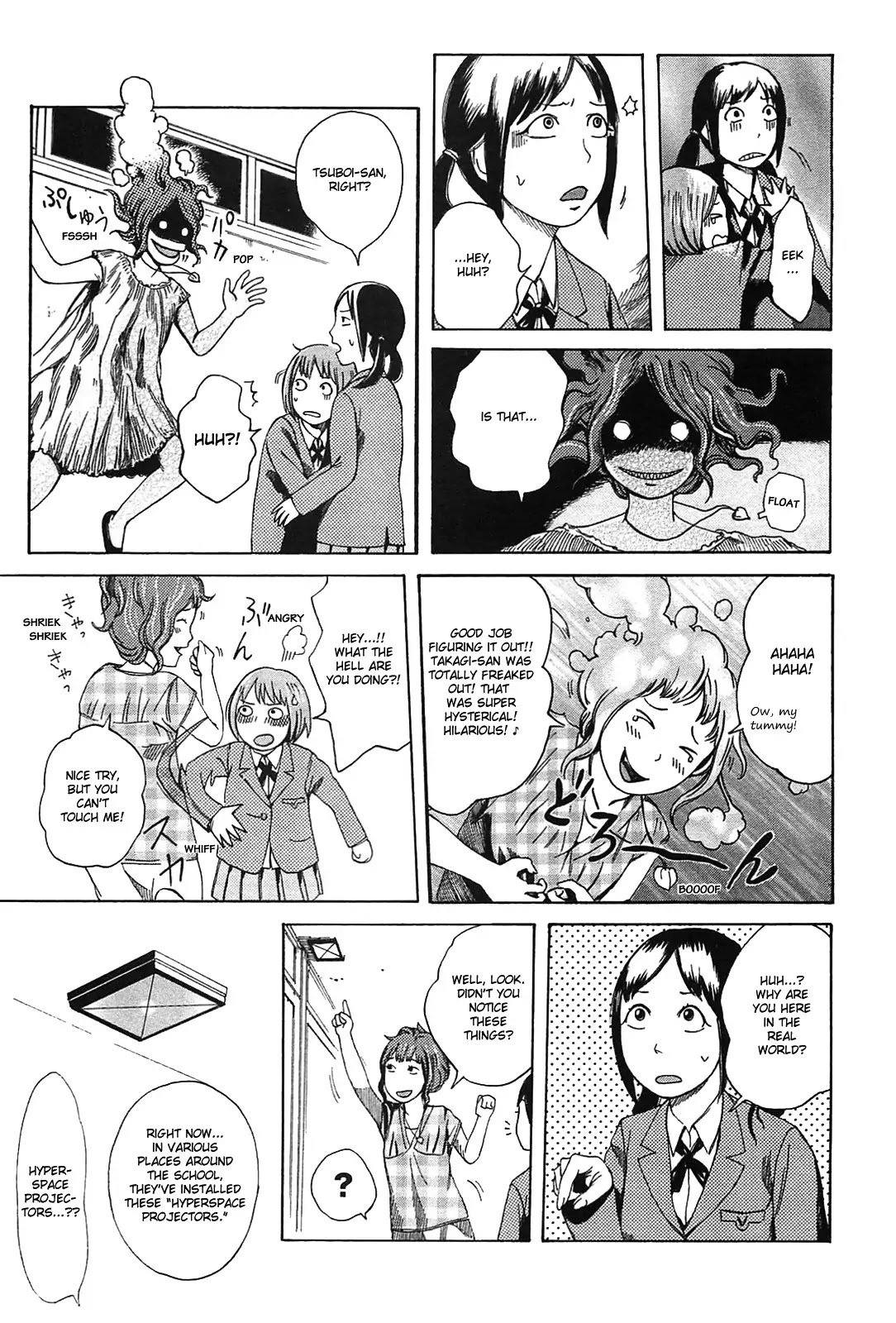 Dainana Joshikai Houkou Chapter 11 page 11 - Chapter 11