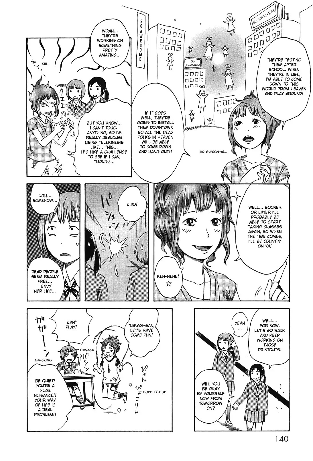 Dainana Joshikai Houkou Chapter 11 page 12 - Chapter 11