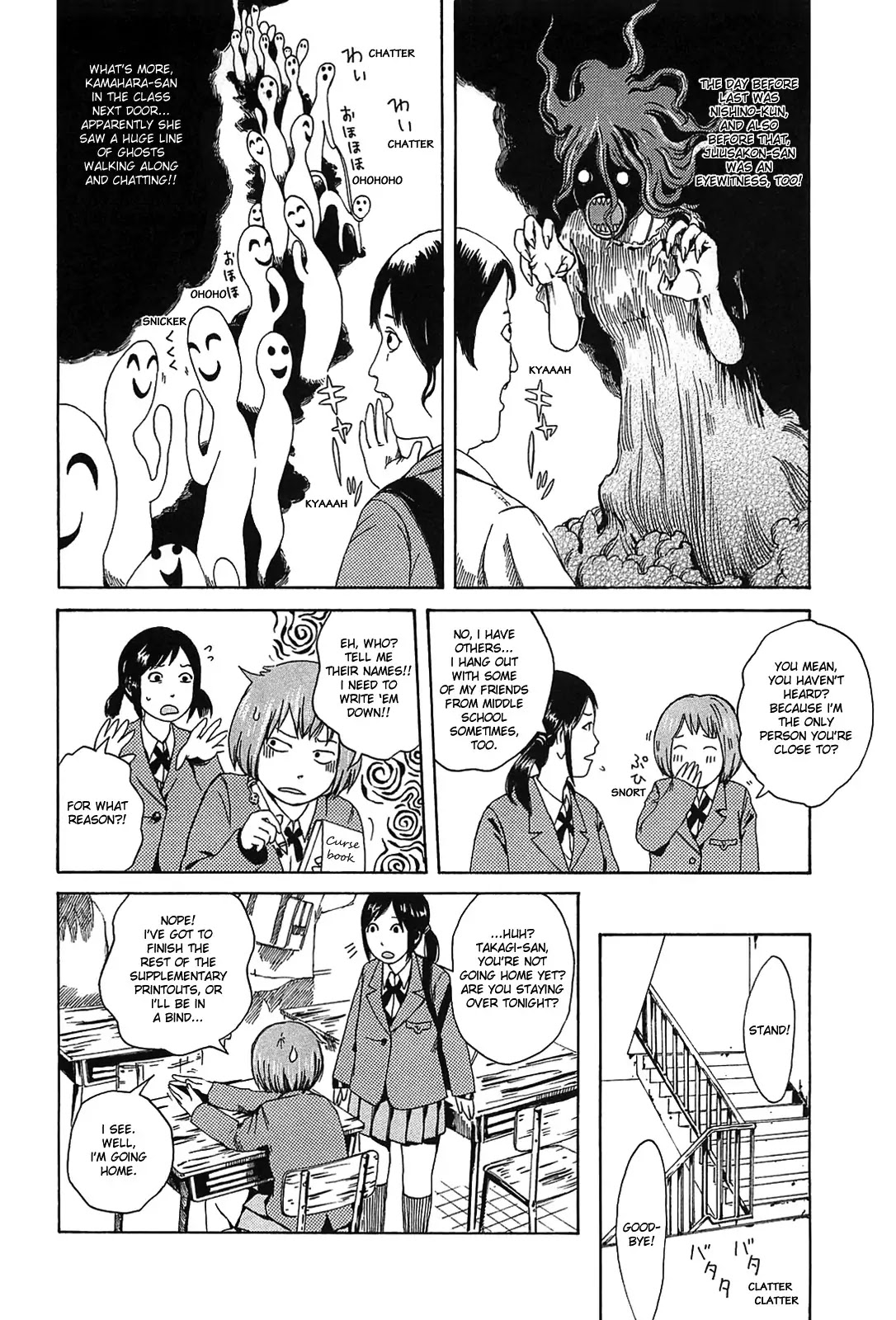 Dainana Joshikai Houkou Chapter 11 page 4 - Chapter 11