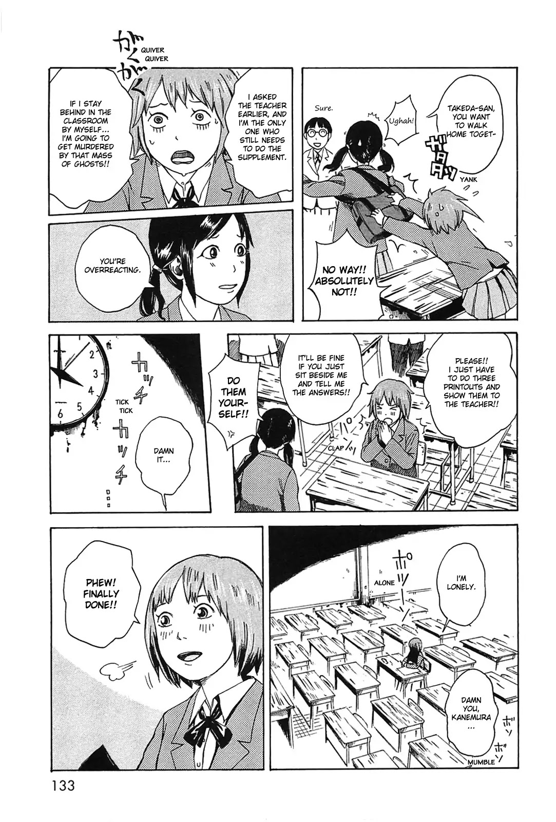 Dainana Joshikai Houkou Chapter 11 page 5 - Chapter 11