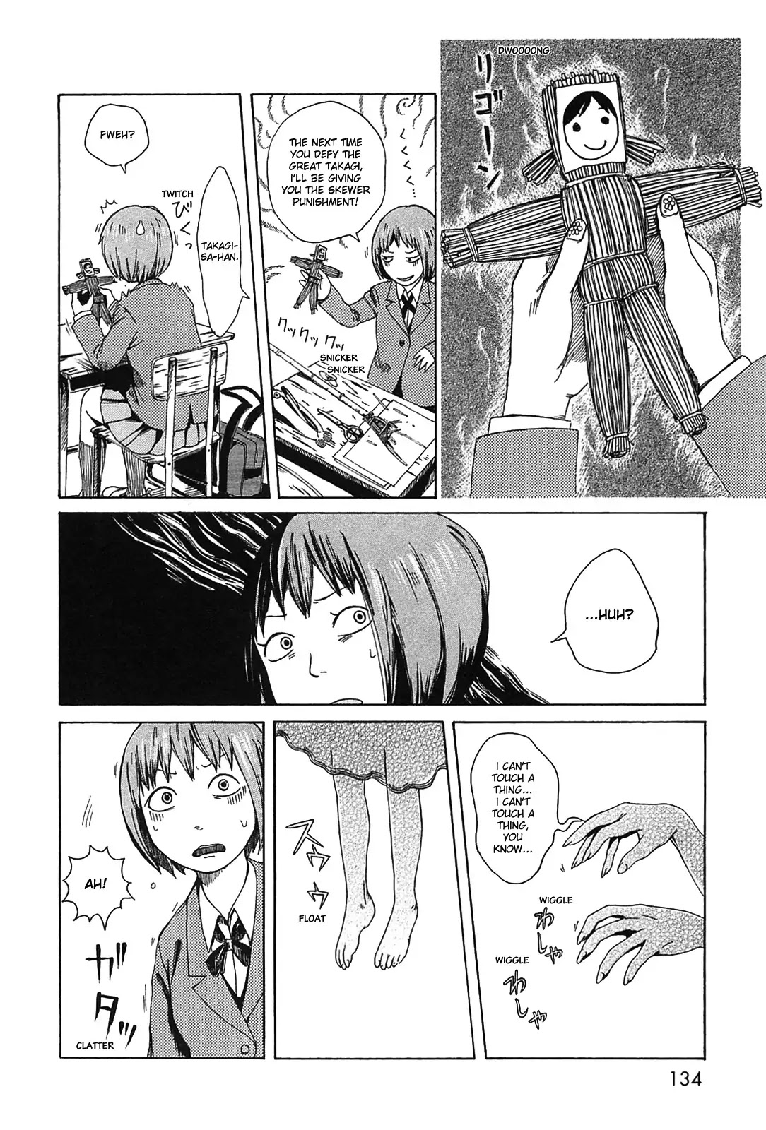Dainana Joshikai Houkou Chapter 11 page 6 - Chapter 11
