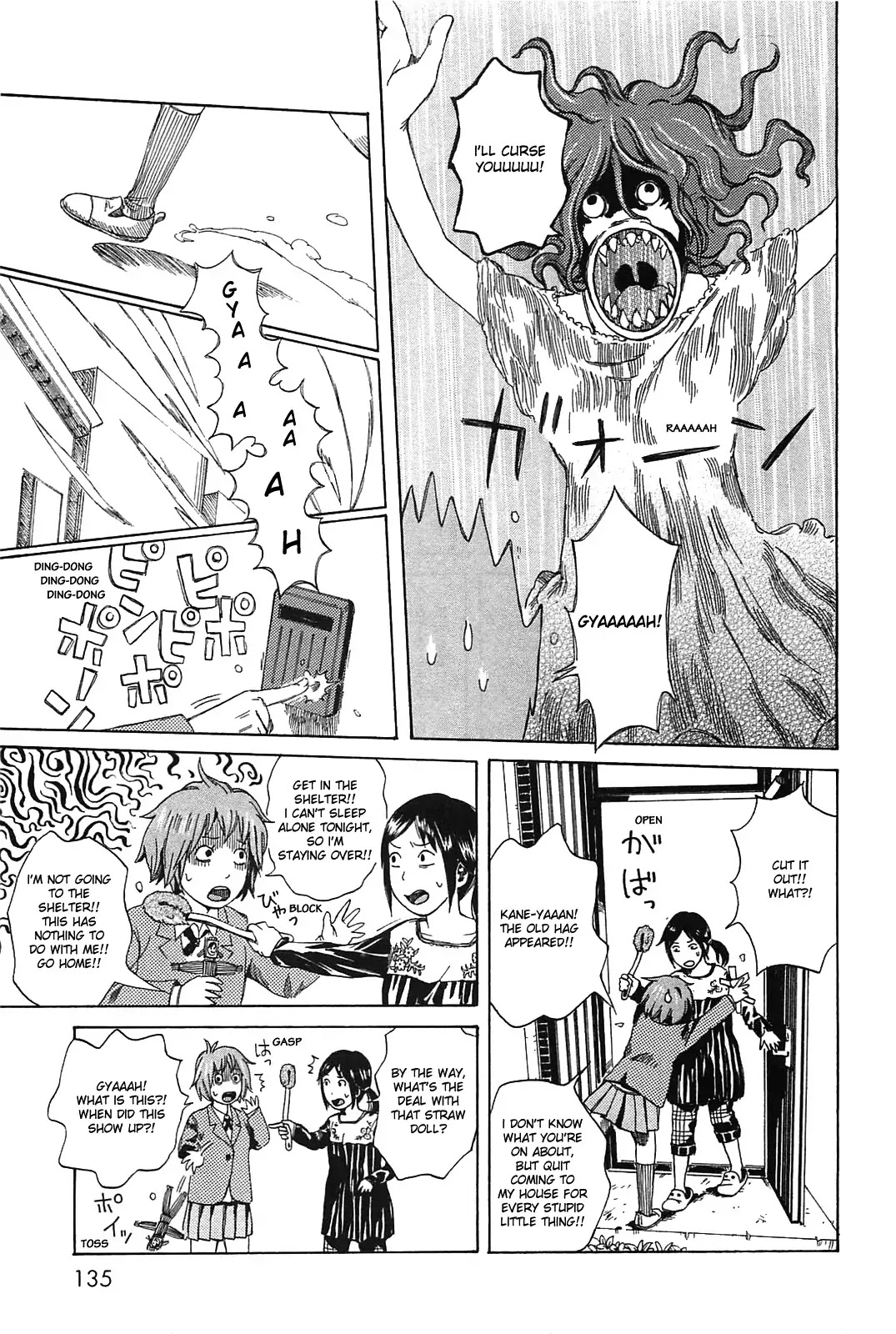 Dainana Joshikai Houkou Chapter 11 page 7 - Chapter 11