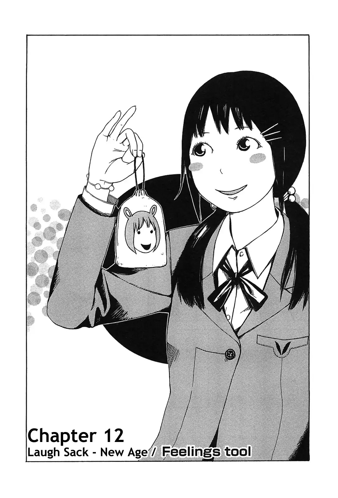 Dainana Joshikai Houkou Chapter 12 page 1 - Chapter 12