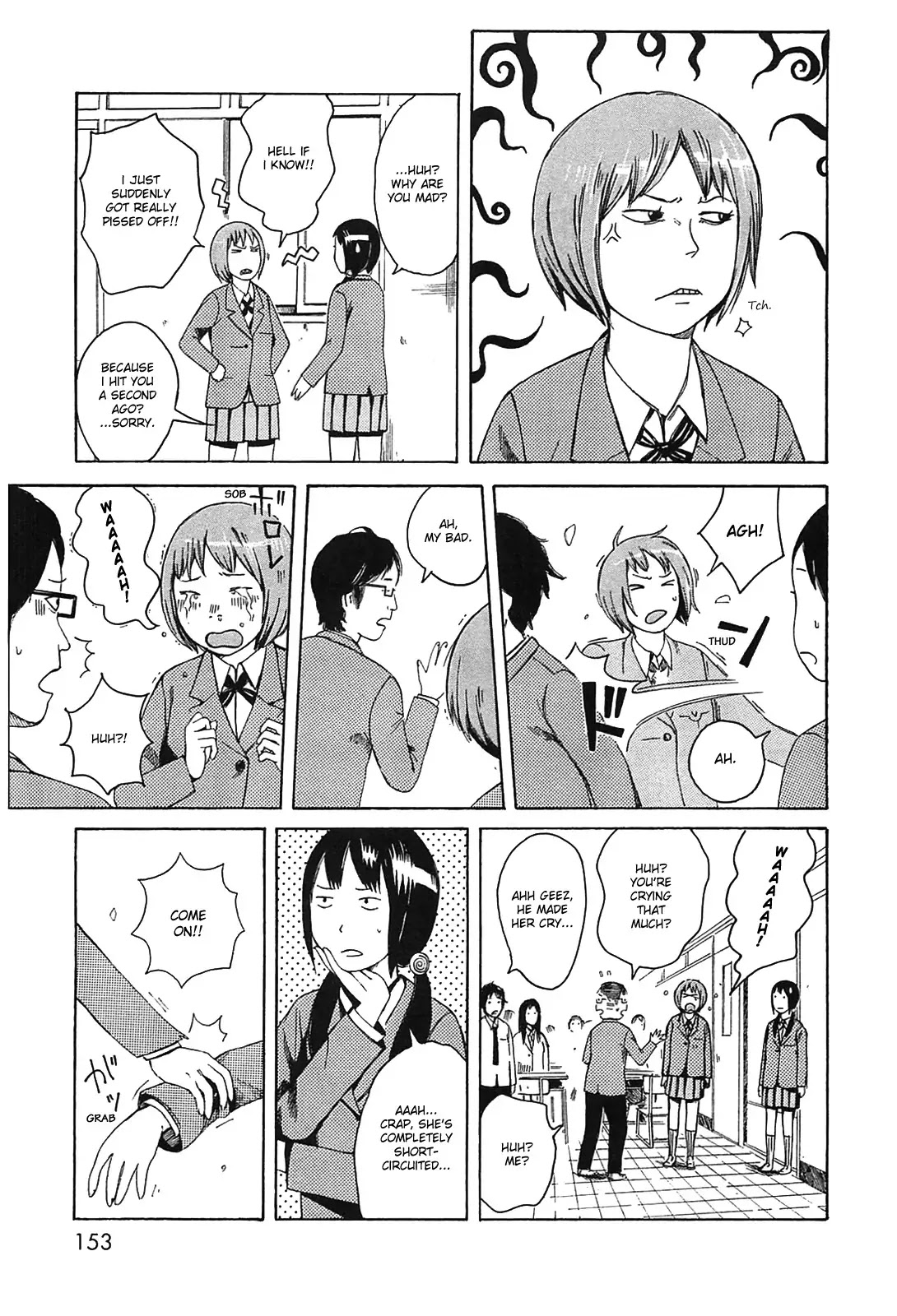 Dainana Joshikai Houkou Chapter 12 page 11 - Chapter 12