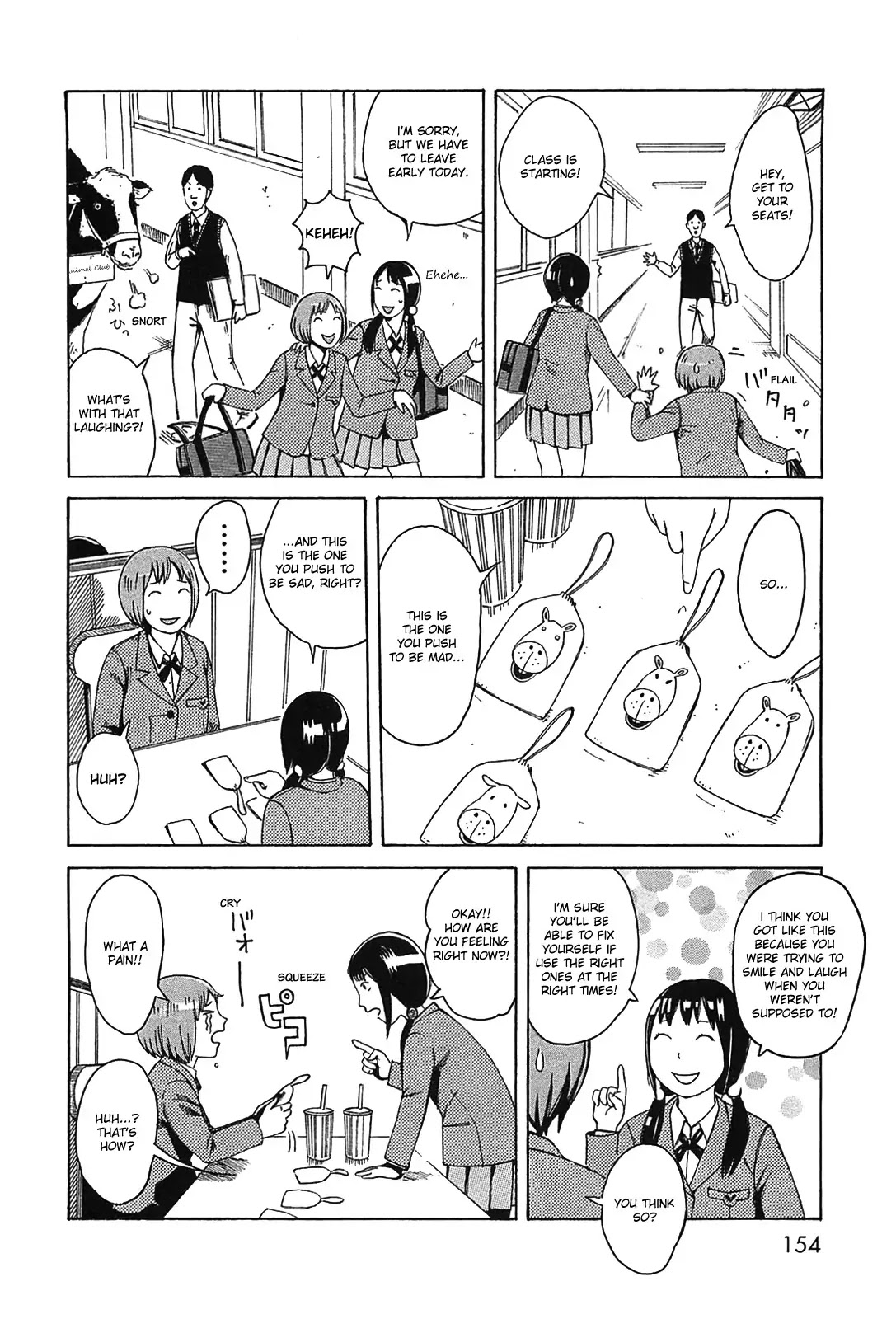 Dainana Joshikai Houkou Chapter 12 page 12 - Chapter 12