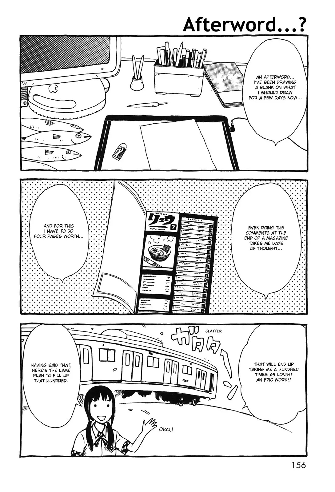 Dainana Joshikai Houkou Chapter 12 page 14 - Chapter 12
