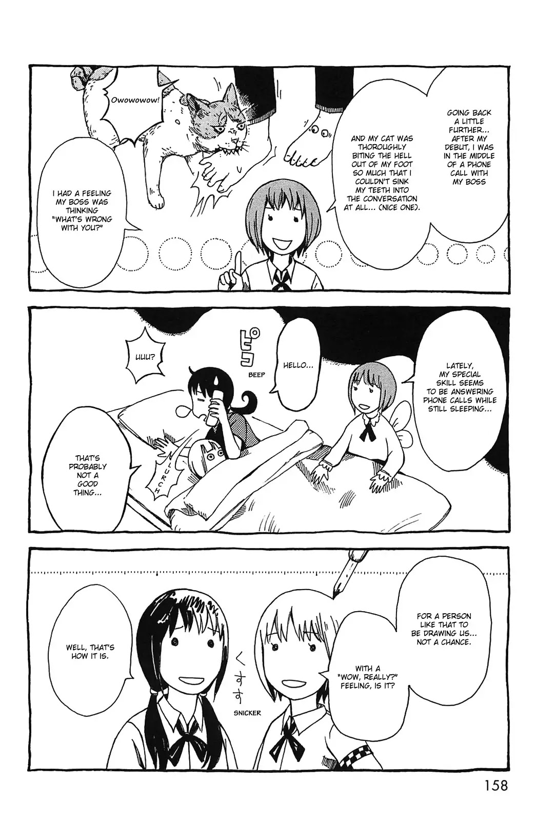 Dainana Joshikai Houkou Chapter 12 page 16 - Chapter 12