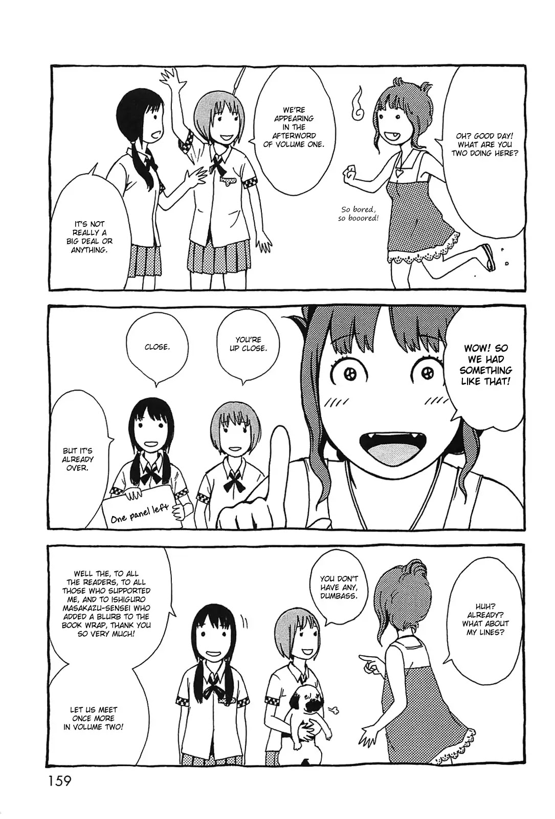 Dainana Joshikai Houkou Chapter 12 page 17 - Chapter 12