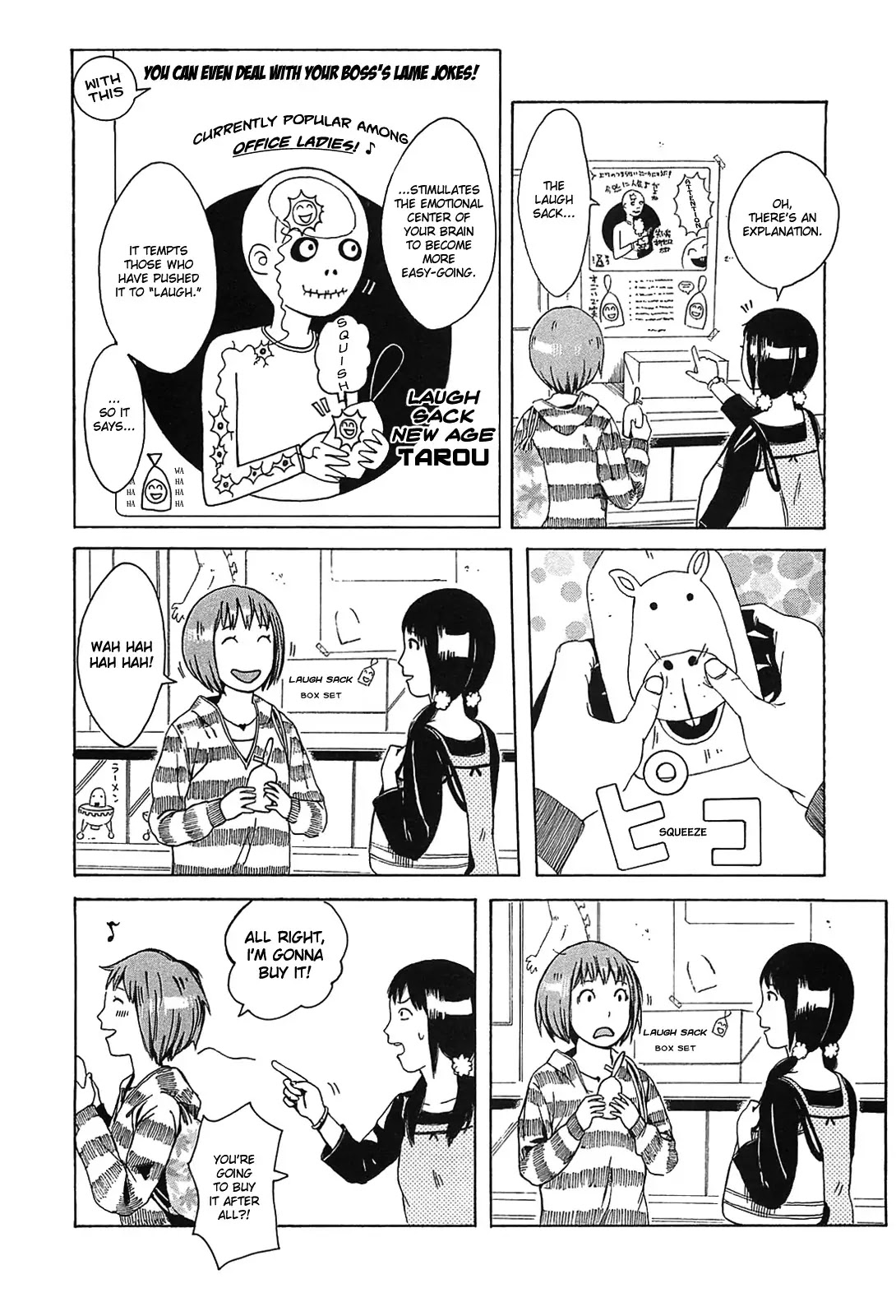 Dainana Joshikai Houkou Chapter 12 page 4 - Chapter 12