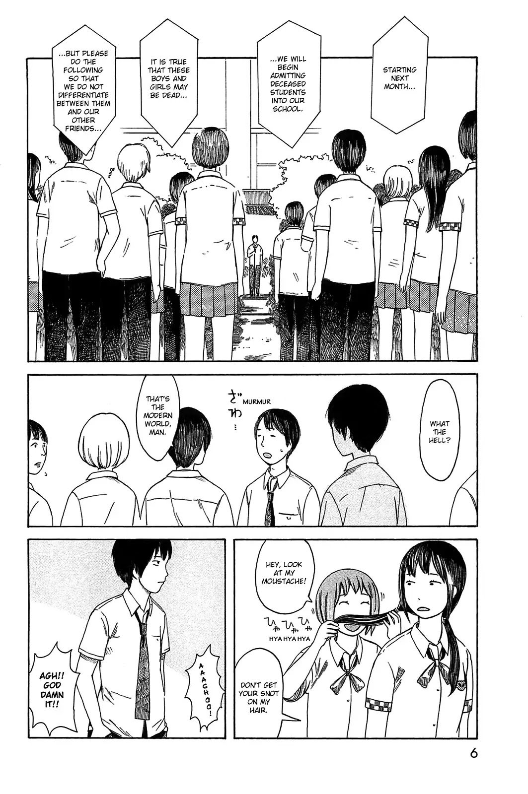 Dainana Joshikai Houkou Chapter 13 page 7 - Chapter 13