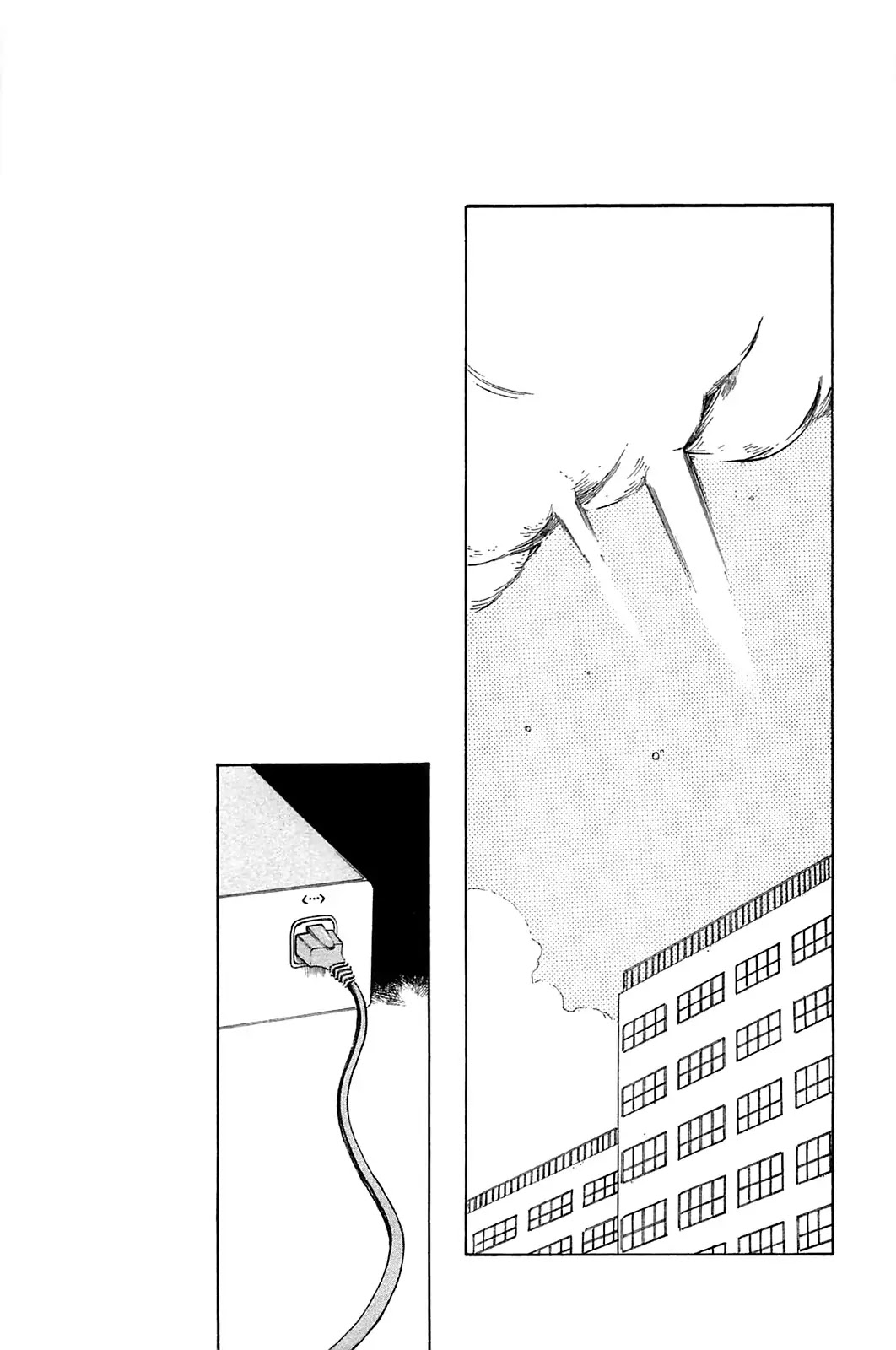 Dainana Joshikai Houkou Chapter 13 page 8 - Chapter 13