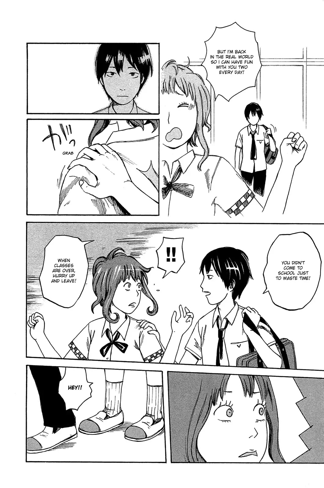 Dainana Joshikai Houkou Chapter 14 page 10 - Chapter 14