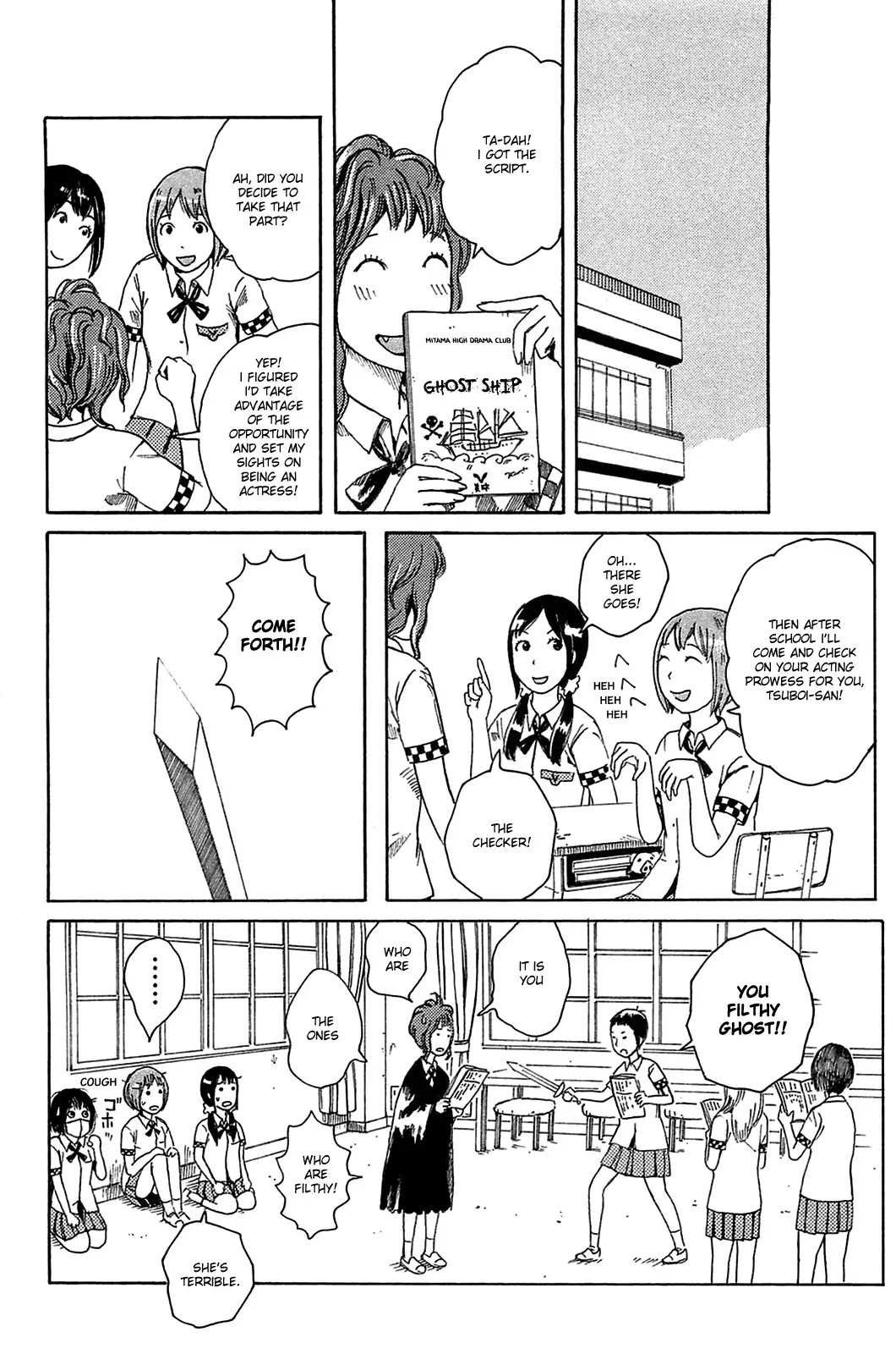 Dainana Joshikai Houkou Chapter 14 page 12 - Chapter 14