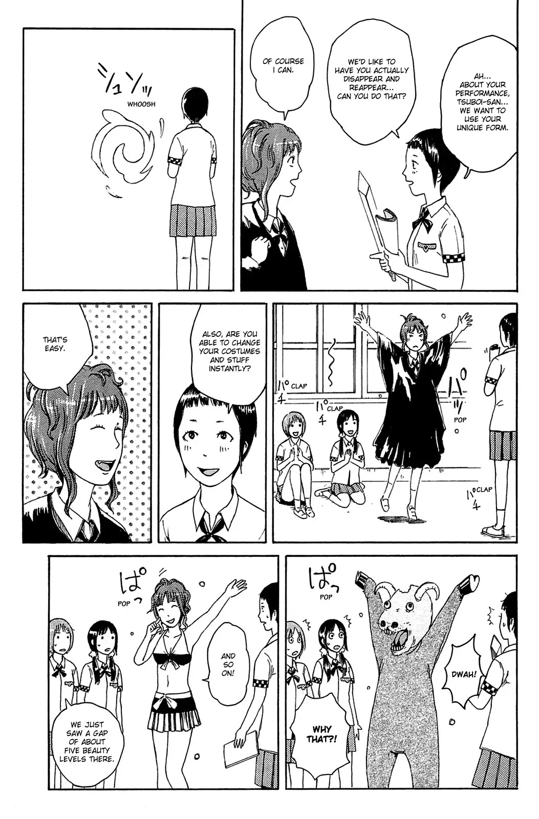 Dainana Joshikai Houkou Chapter 14 page 13 - Chapter 14