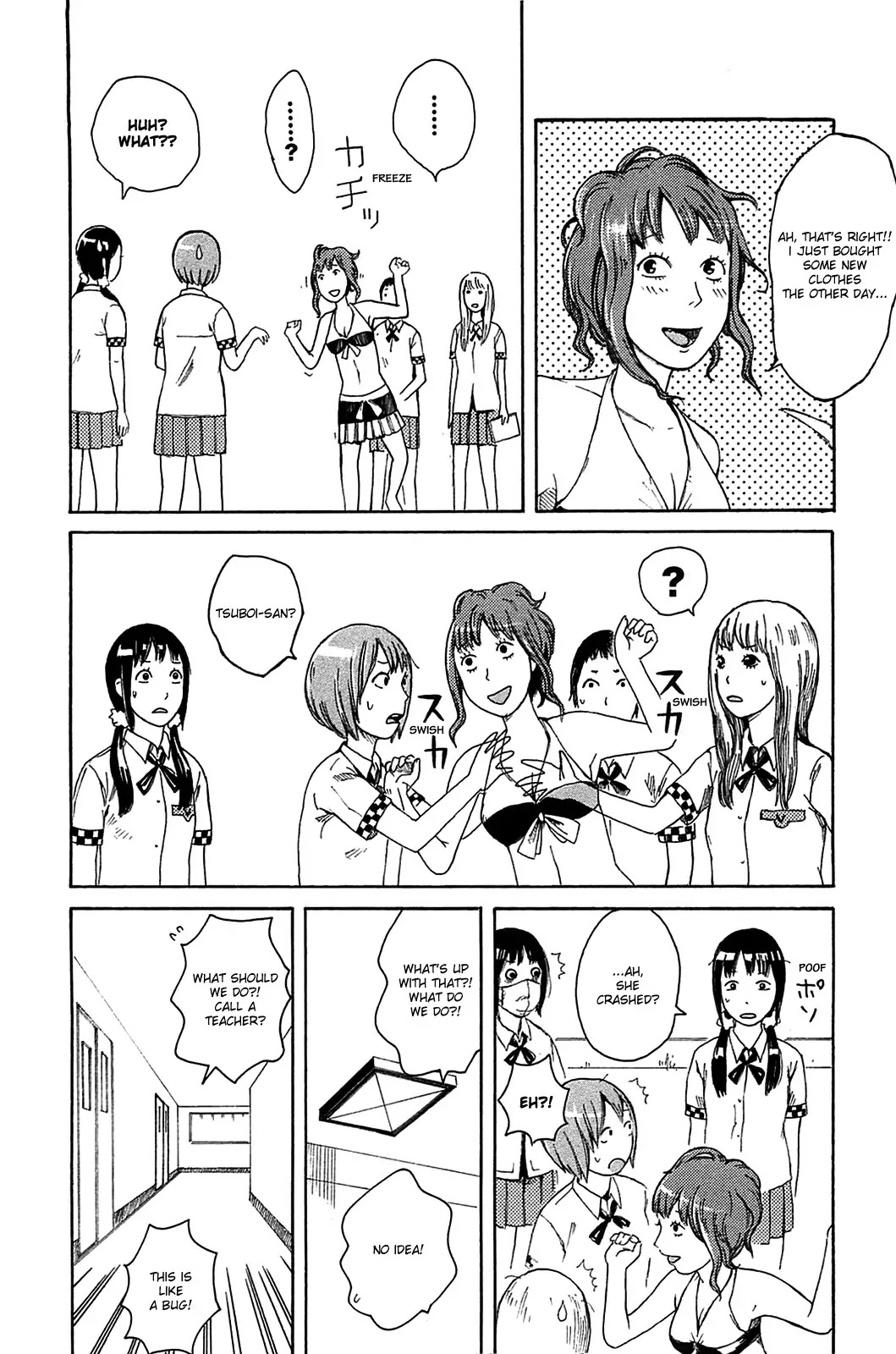 Dainana Joshikai Houkou Chapter 14 page 14 - Chapter 14
