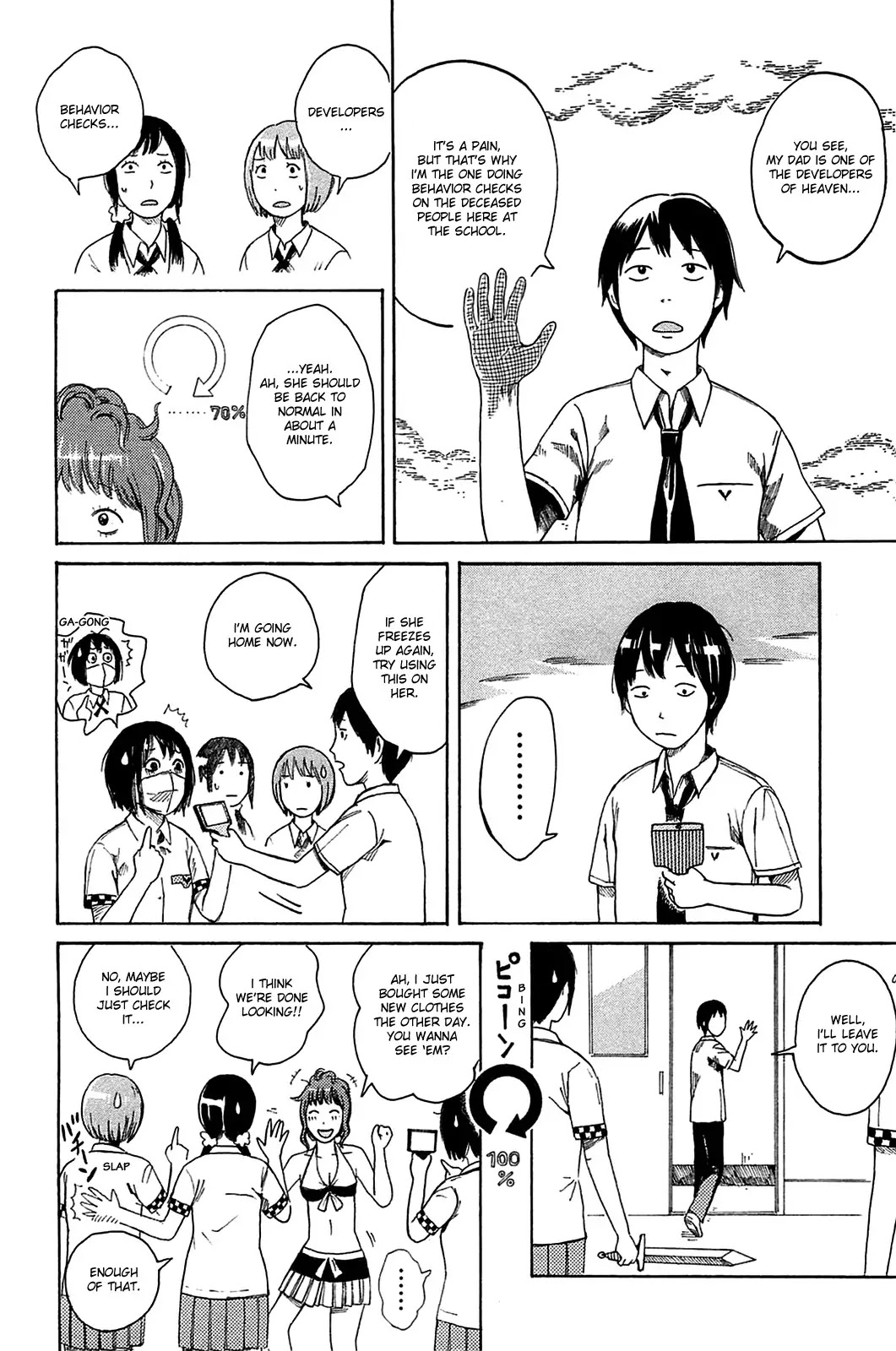 Dainana Joshikai Houkou Chapter 14 page 16 - Chapter 14