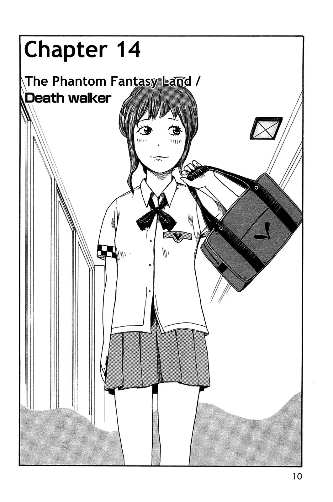 Dainana Joshikai Houkou Chapter 14 page 2 - Chapter 14