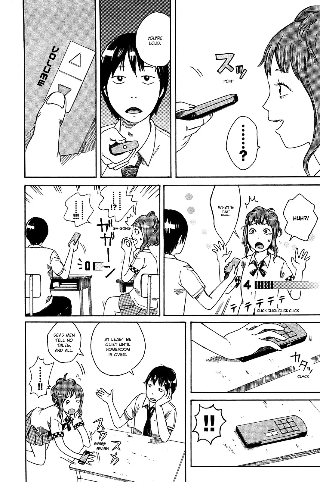 Dainana Joshikai Houkou Chapter 14 page 6 - Chapter 14