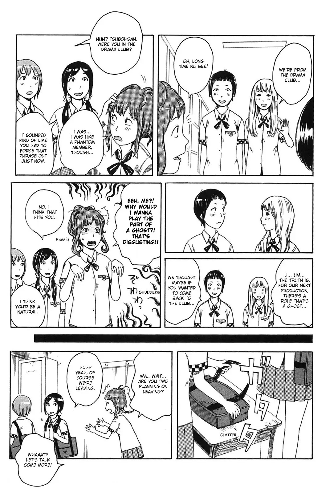 Dainana Joshikai Houkou Chapter 14 page 9 - Chapter 14