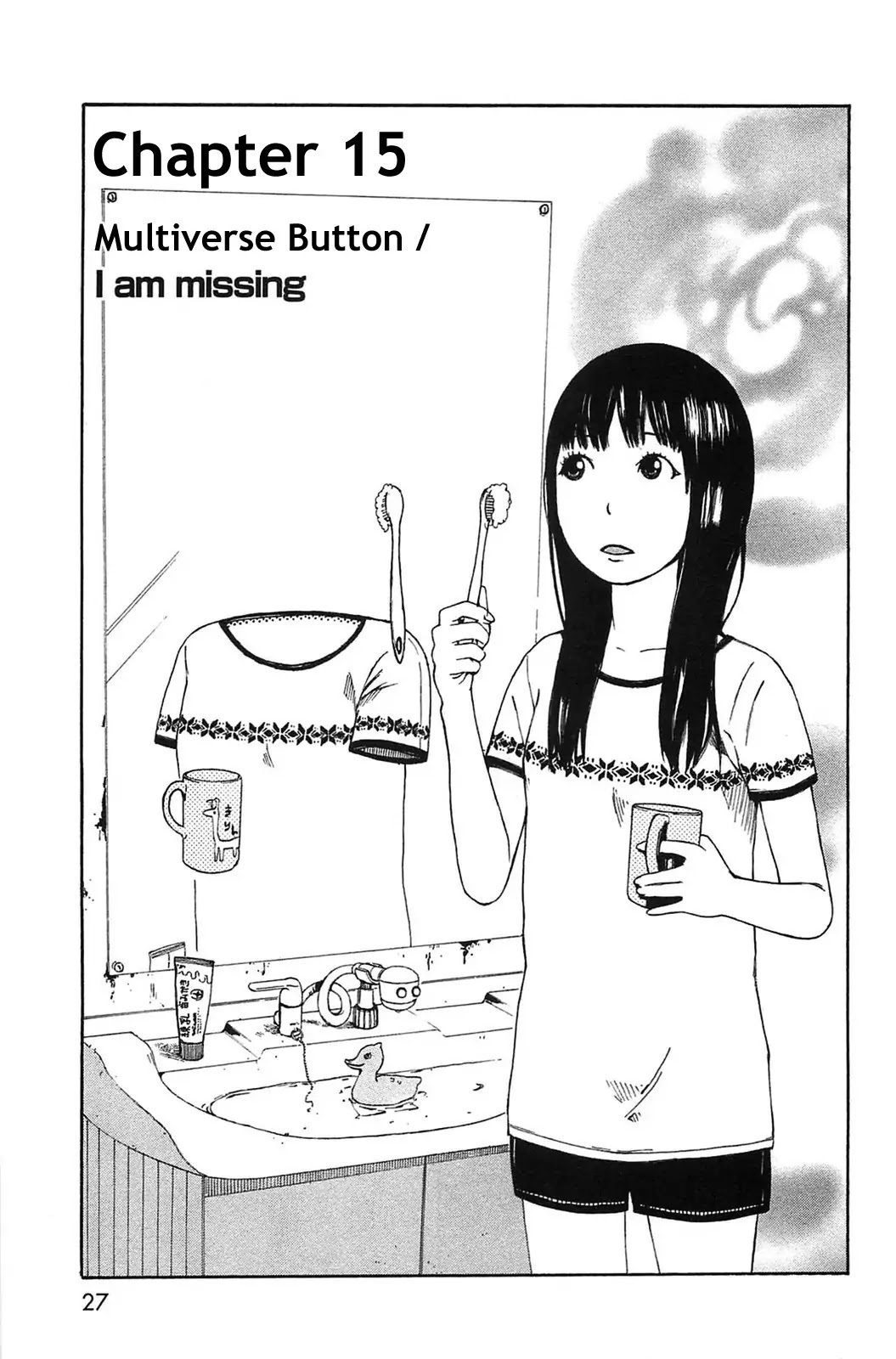 Dainana Joshikai Houkou Chapter 15 page 1 - Chapter 15