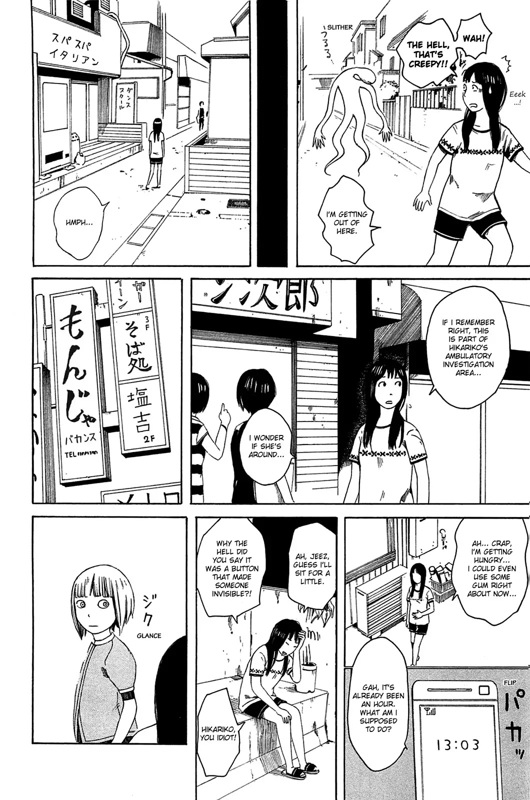 Dainana Joshikai Houkou Chapter 15 page 10 - Chapter 15