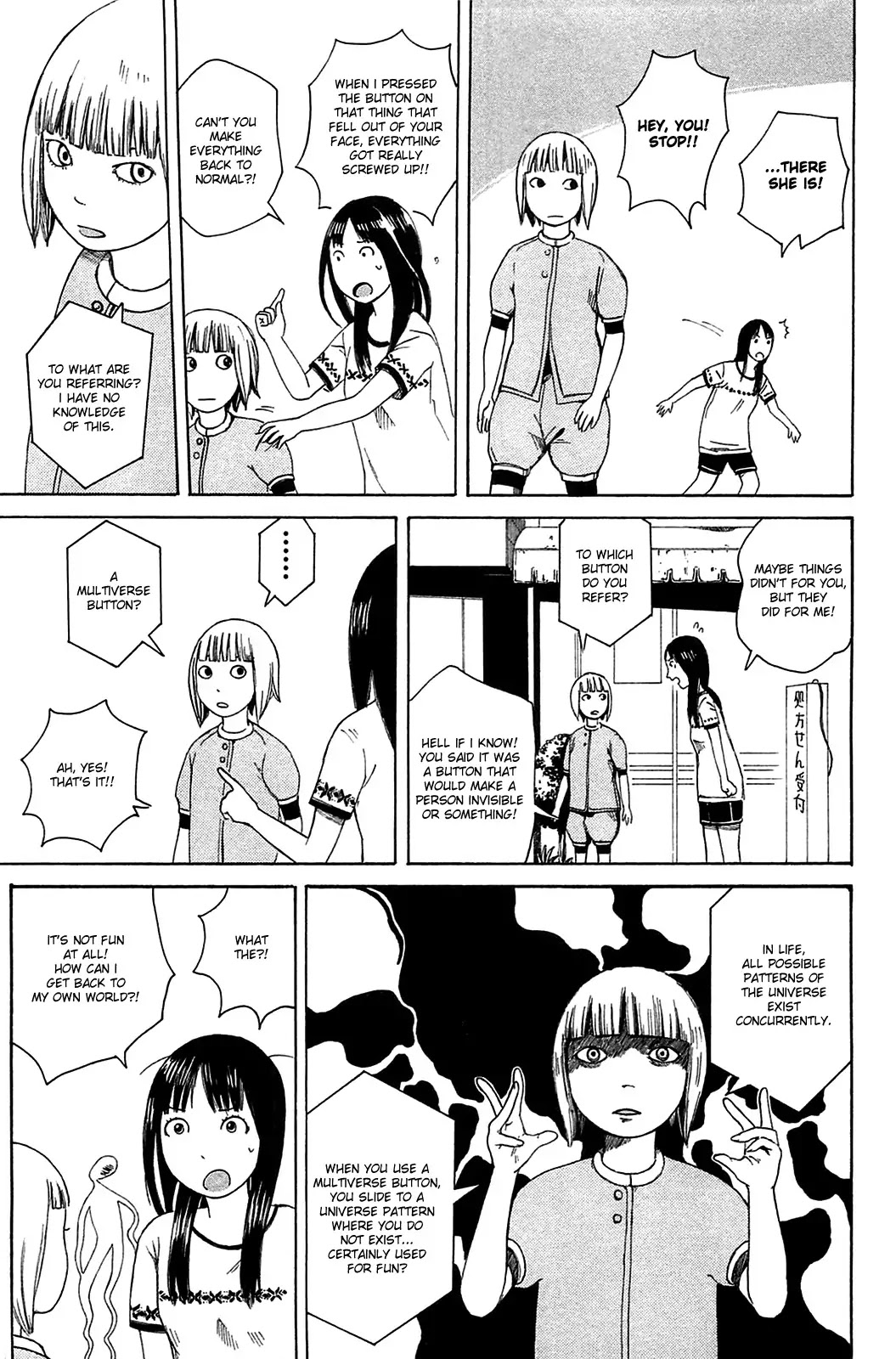 Dainana Joshikai Houkou Chapter 15 page 11 - Chapter 15
