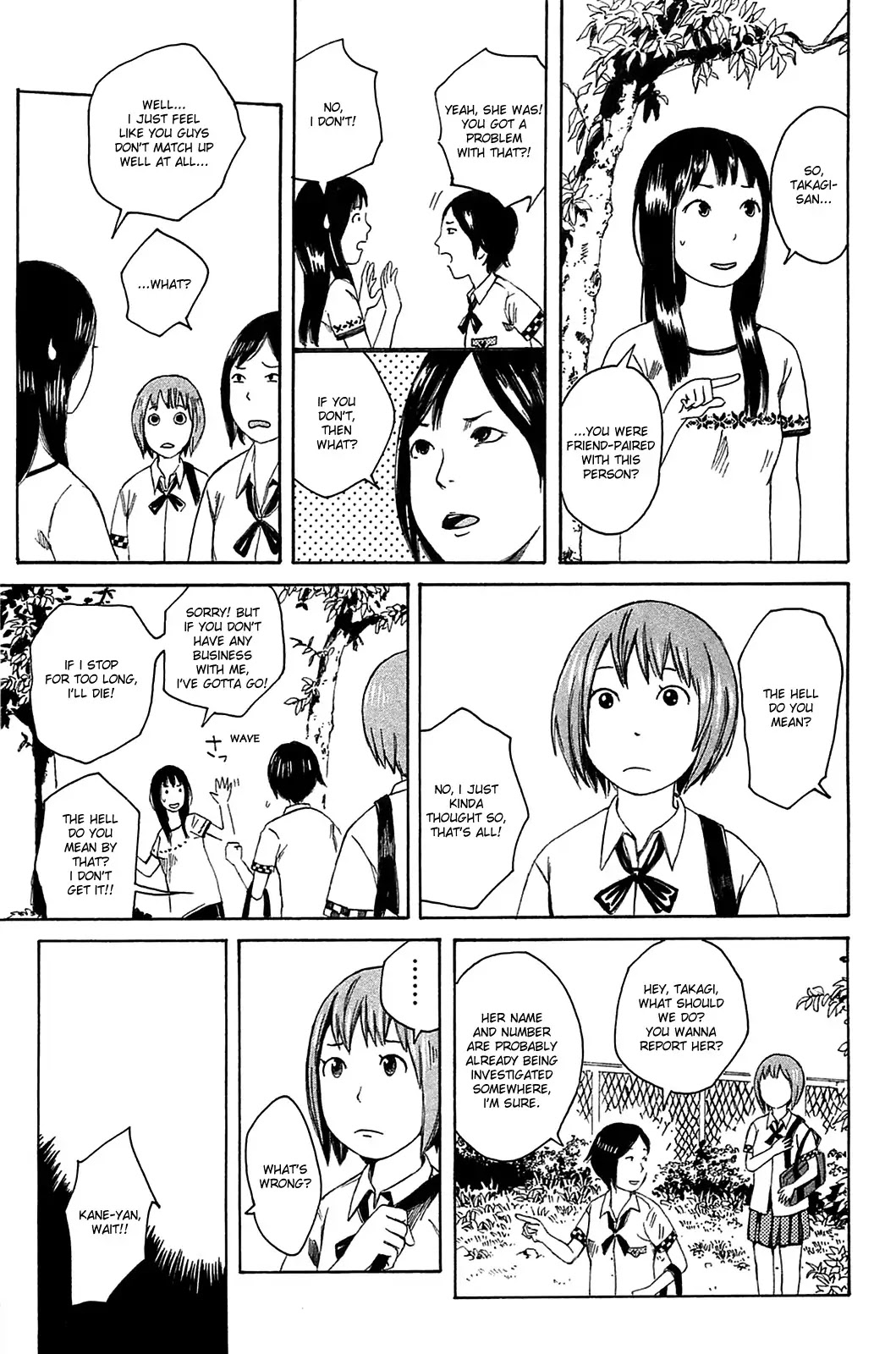 Dainana Joshikai Houkou Chapter 15 page 15 - Chapter 15