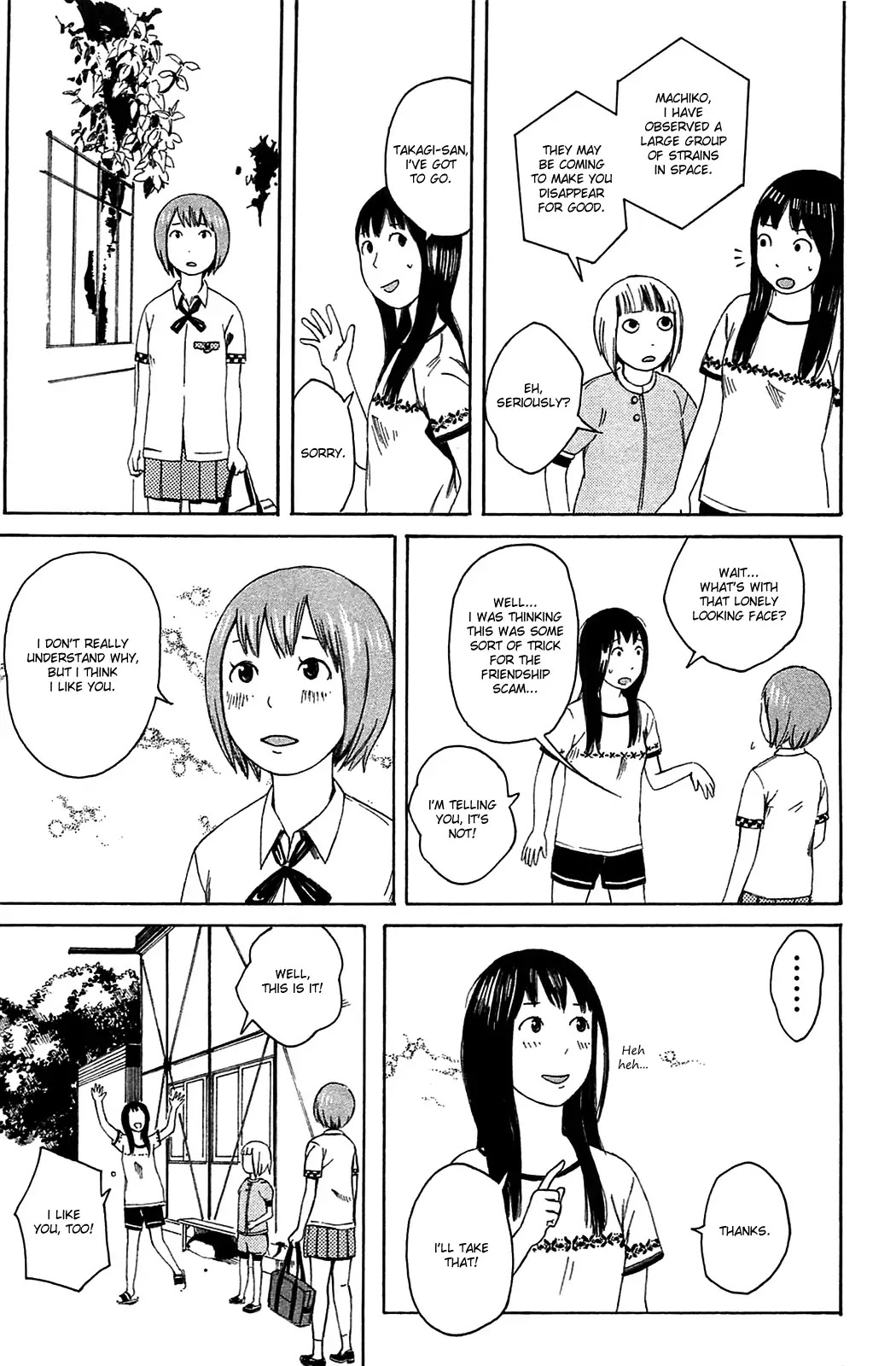 Dainana Joshikai Houkou Chapter 15 page 17 - Chapter 15