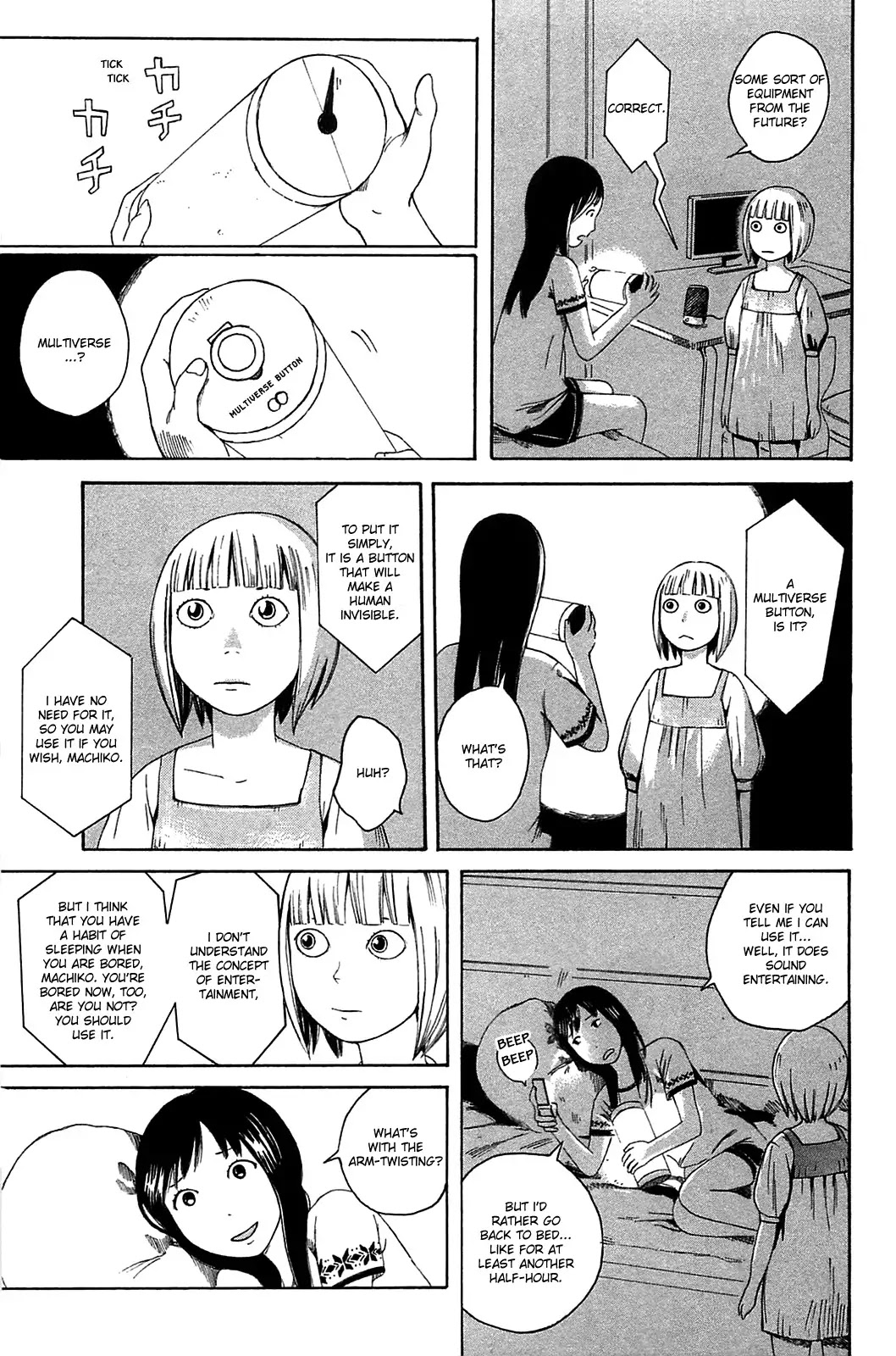 Dainana Joshikai Houkou Chapter 15 page 3 - Chapter 15