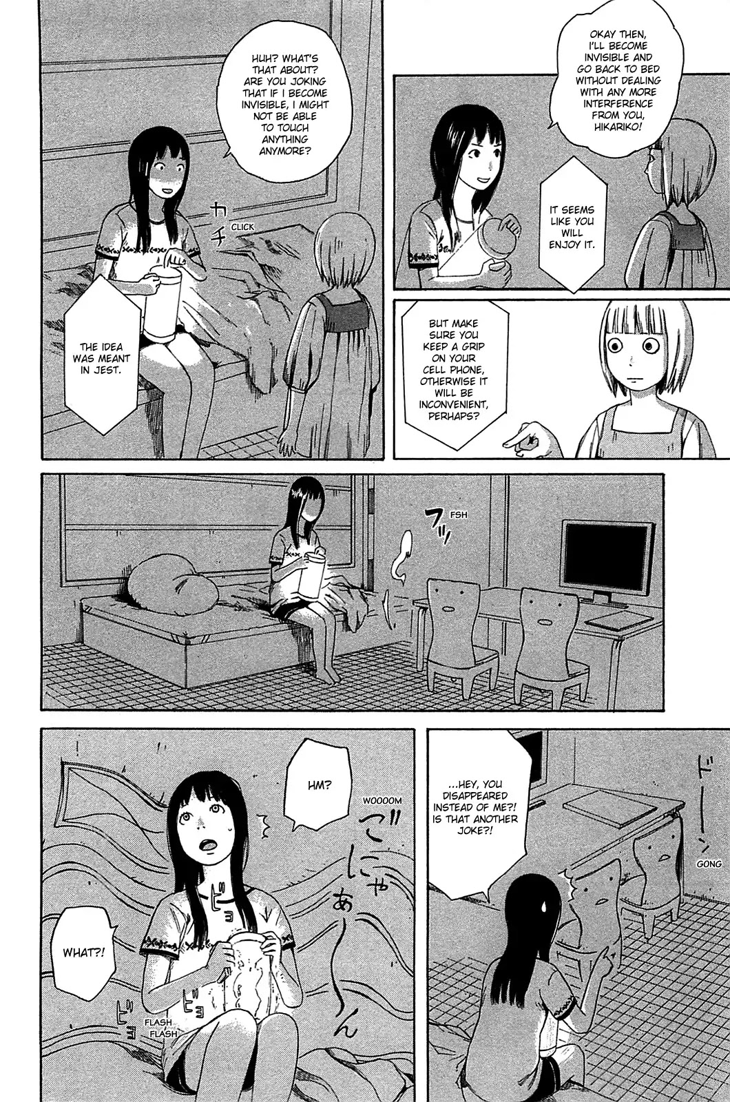 Dainana Joshikai Houkou Chapter 15 page 4 - Chapter 15
