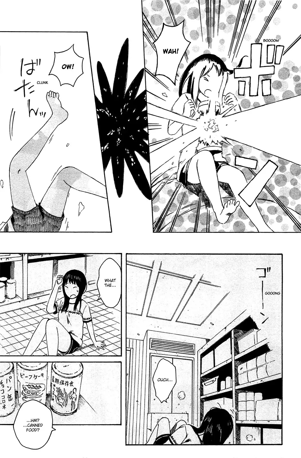 Dainana Joshikai Houkou Chapter 15 page 5 - Chapter 15