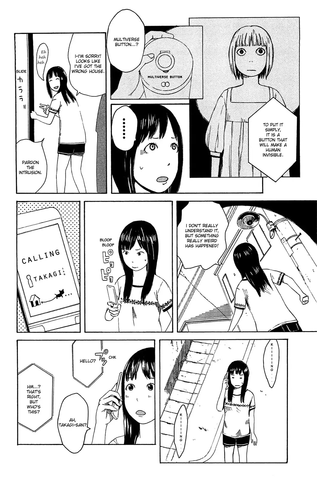 Dainana Joshikai Houkou Chapter 15 page 8 - Chapter 15
