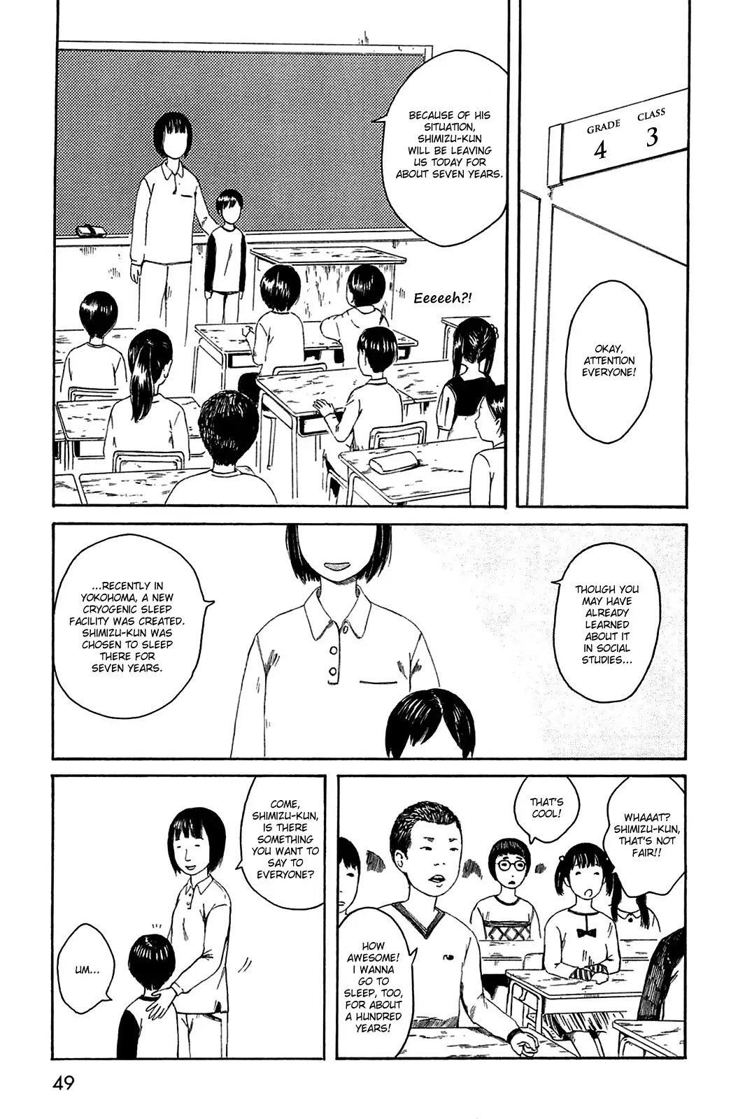 Dainana Joshikai Houkou Chapter 16 page 1 - Chapter 16 : First Love's Thaw / Long Time No See