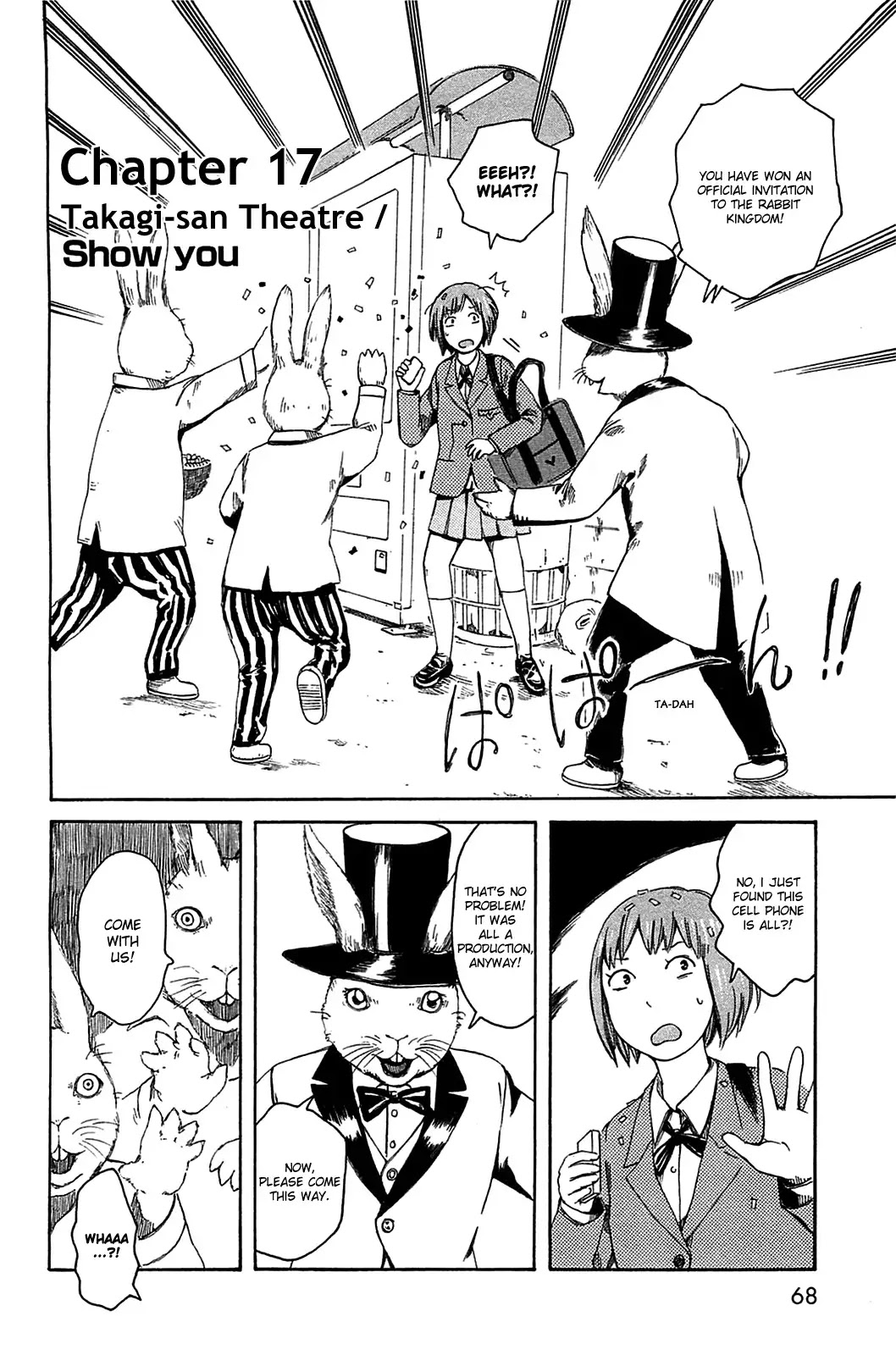 Dainana Joshikai Houkou Chapter 17 page 2 - Chapter 17
