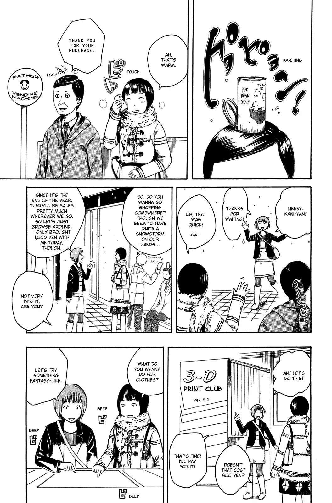 Dainana Joshikai Houkou Chapter 18 page 3 - Chapter 18