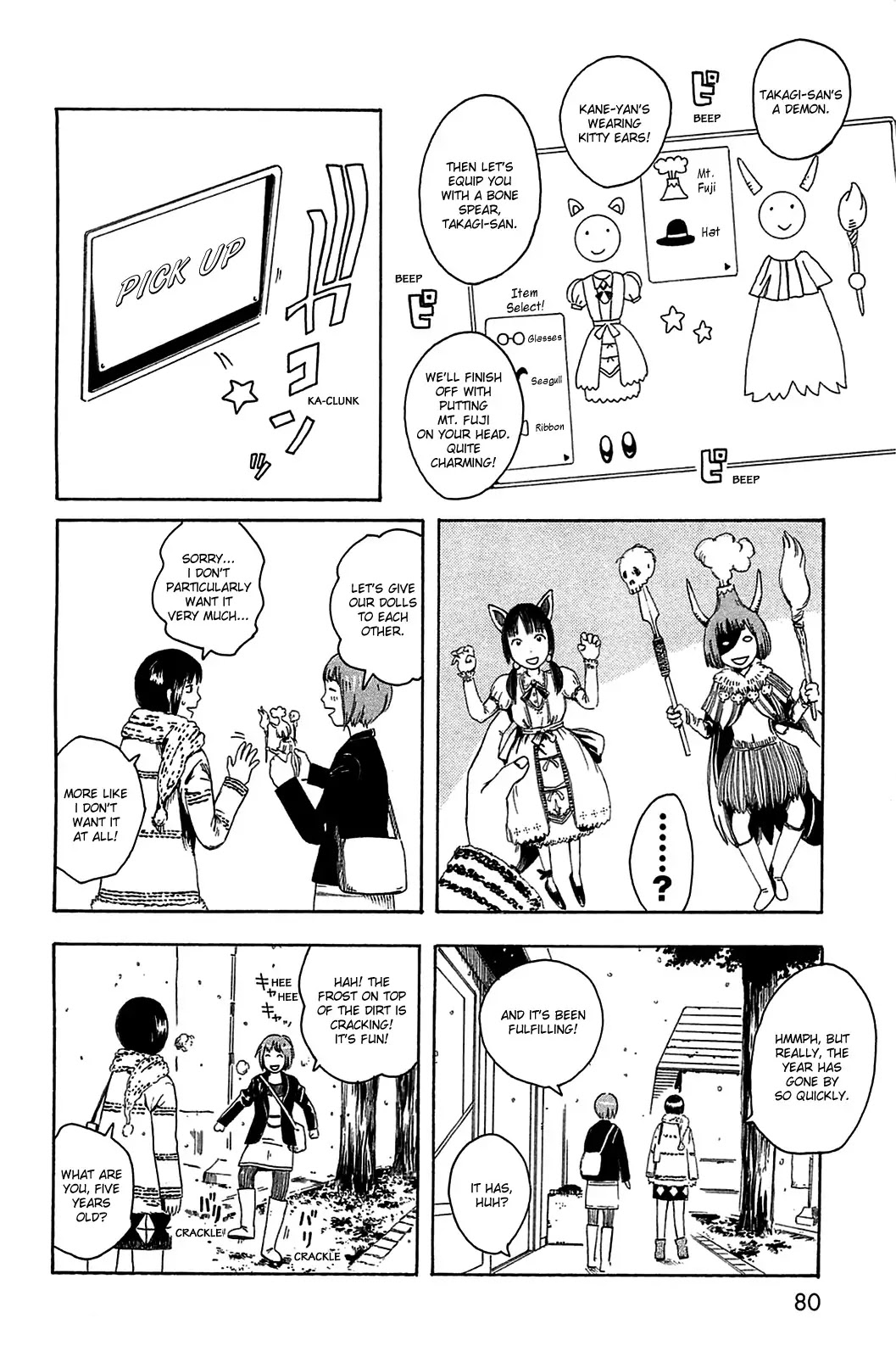 Dainana Joshikai Houkou Chapter 18 page 4 - Chapter 18