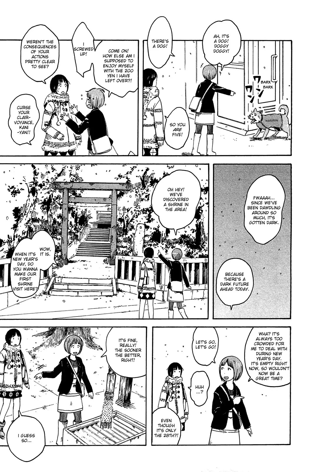 Dainana Joshikai Houkou Chapter 18 page 5 - Chapter 18